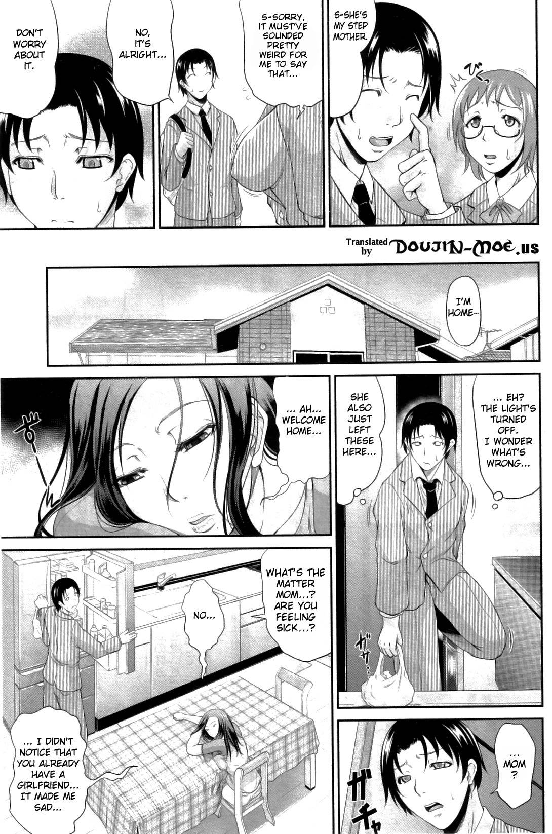 [Toguchi Masaya] Mama no Kyouikuteki Shidou | Mama's Disciplinary Lessons (COMIC MILF 2011-12) [English] {doujin-moe.us}