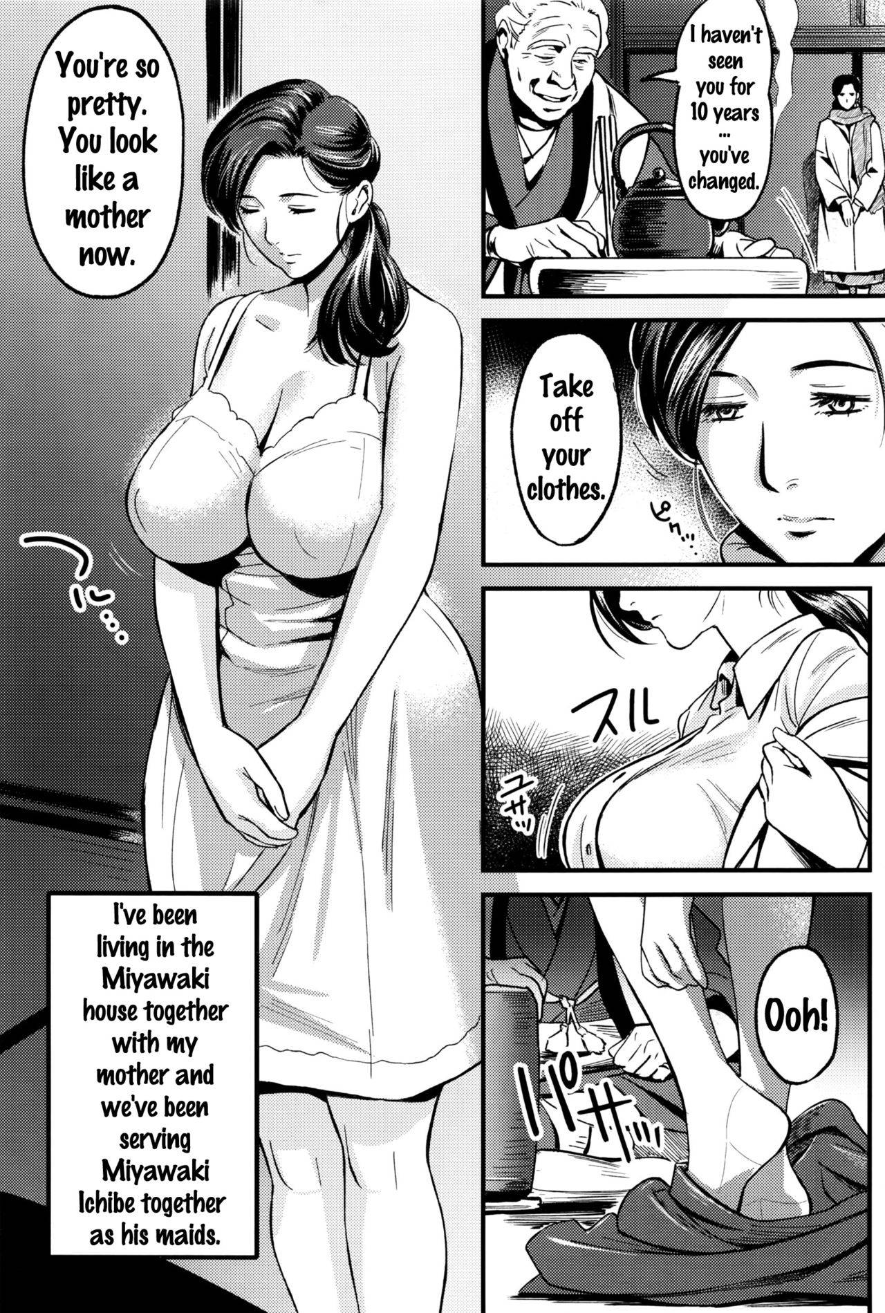 [Chirima] Junrenbo | Sacrificed Mother (COMIC Anthurium 2016-09) [English] {Doujins.com}