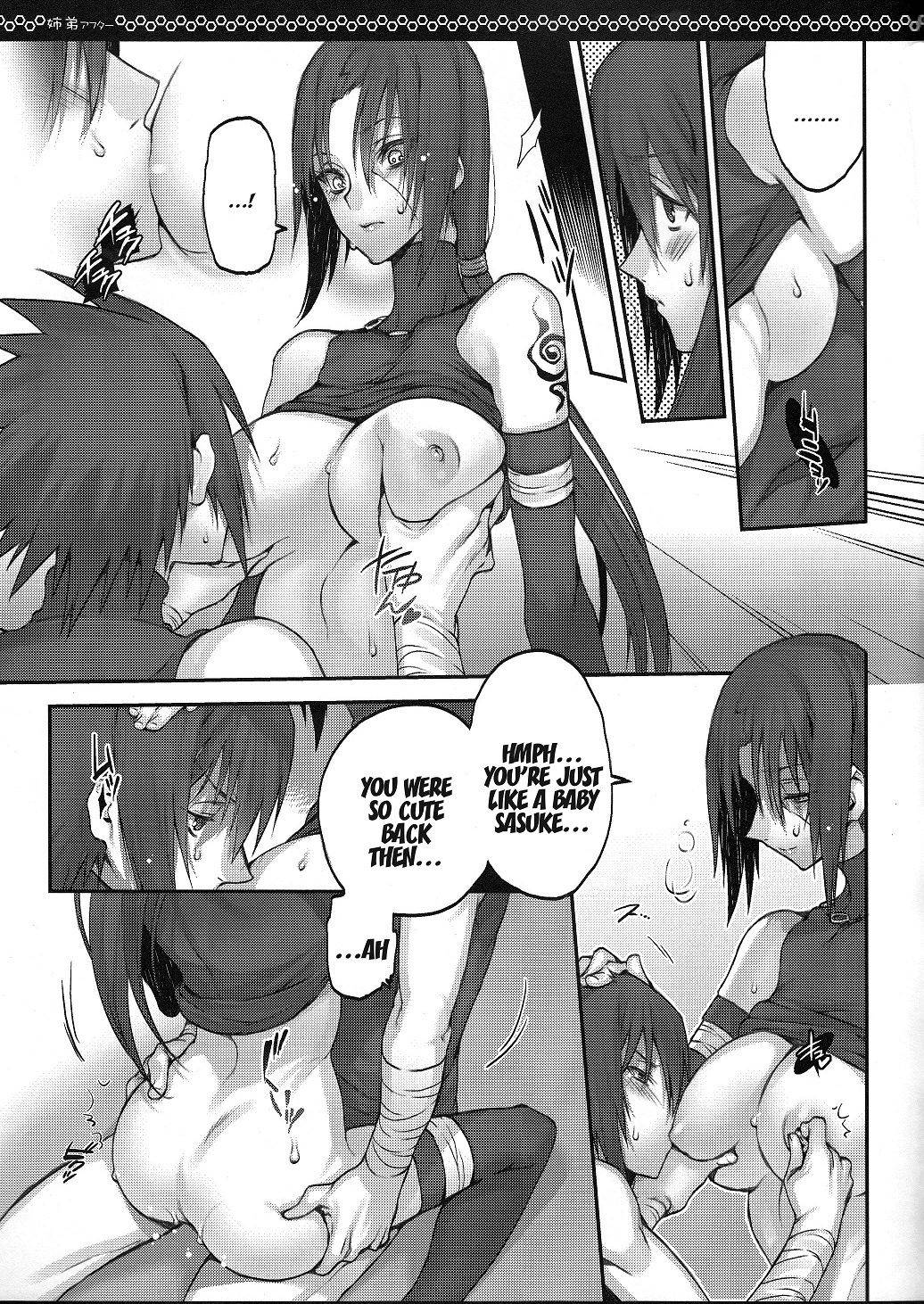 (SUPER22) [Arcon (Meiya)] Kyo-dai After | Siblings After (NARUTO) [English] {doujin-moe.us}