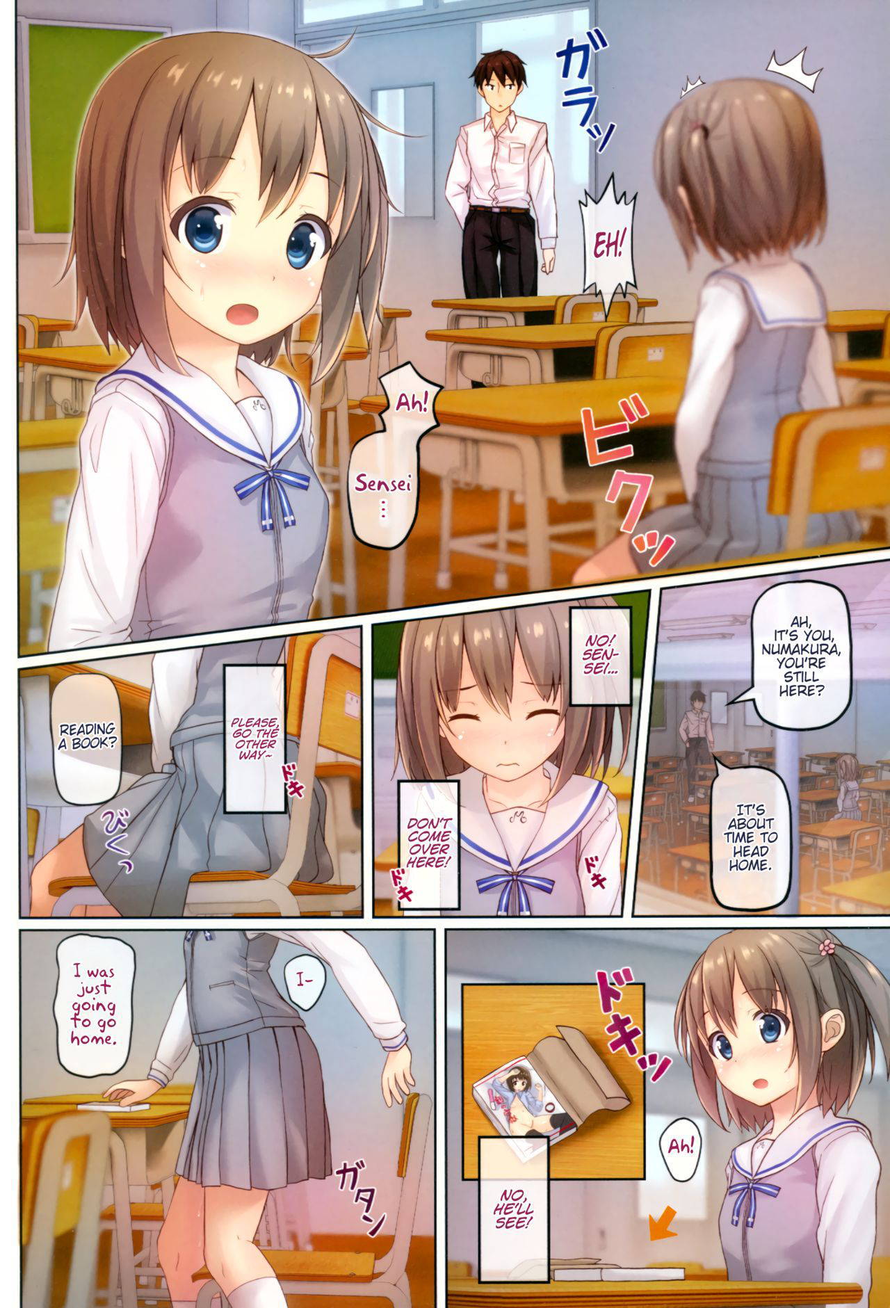 (C91) [milkberry (Kisaragi Miyu)] Houkago no Naisho | After School Secret [English] [LoliAce]