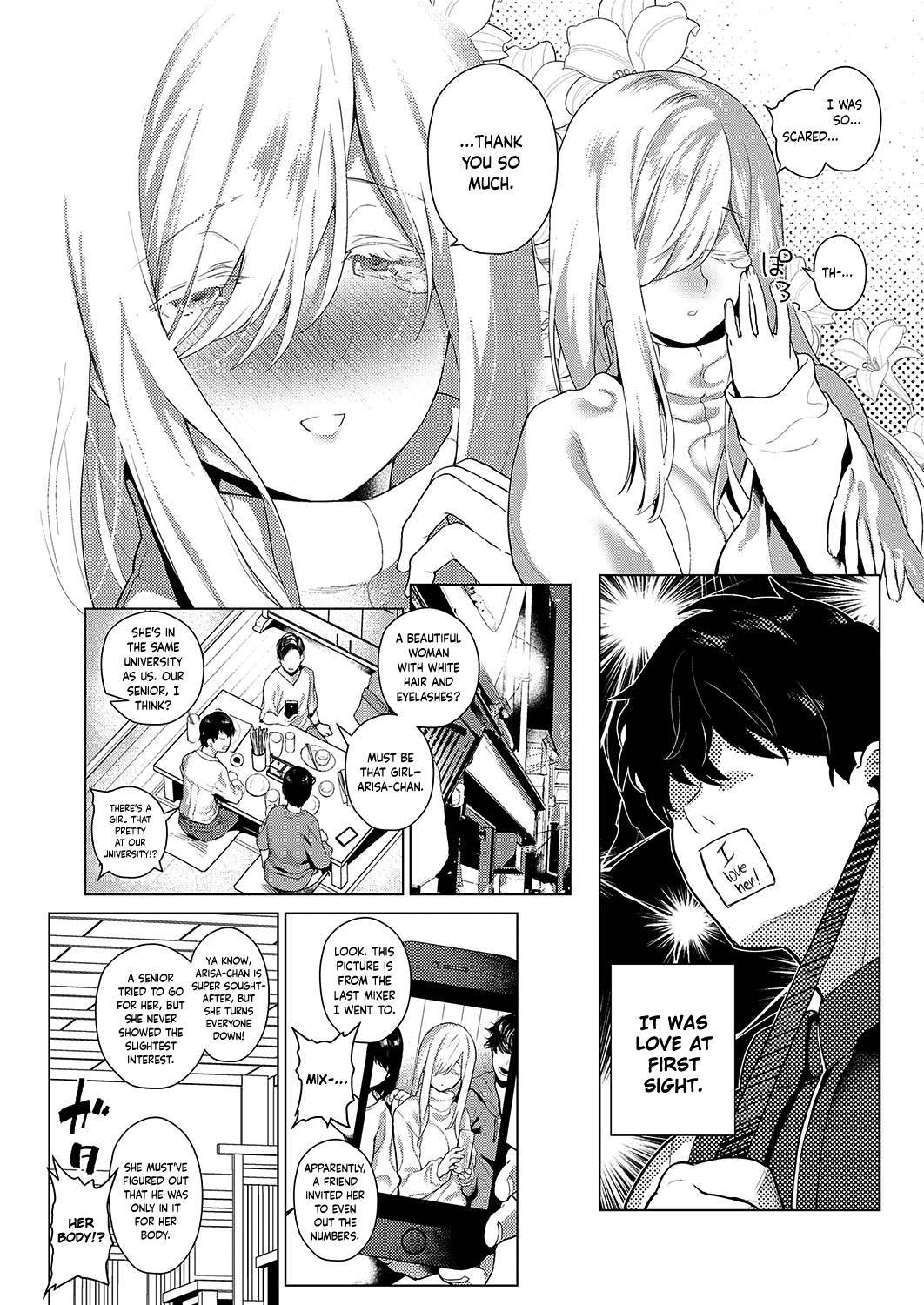 [Furari] Ano Toki Anata to | With You Back Then (COMIC ExE 19) [English] {RedLantern + cutegyaruTL} [Digital]