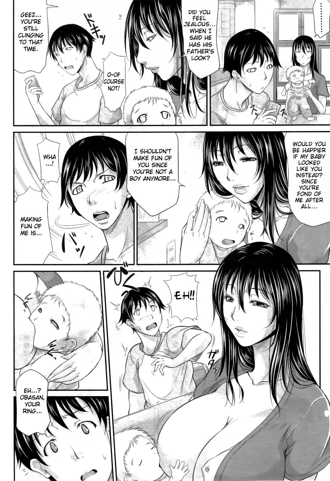 [Toguchi Masaya] Koibito Bonyuuchuu | My Lover's Breastmilk (COMIC MILF 2011-09 Vol. 3) [English] {doujin-moe.us}