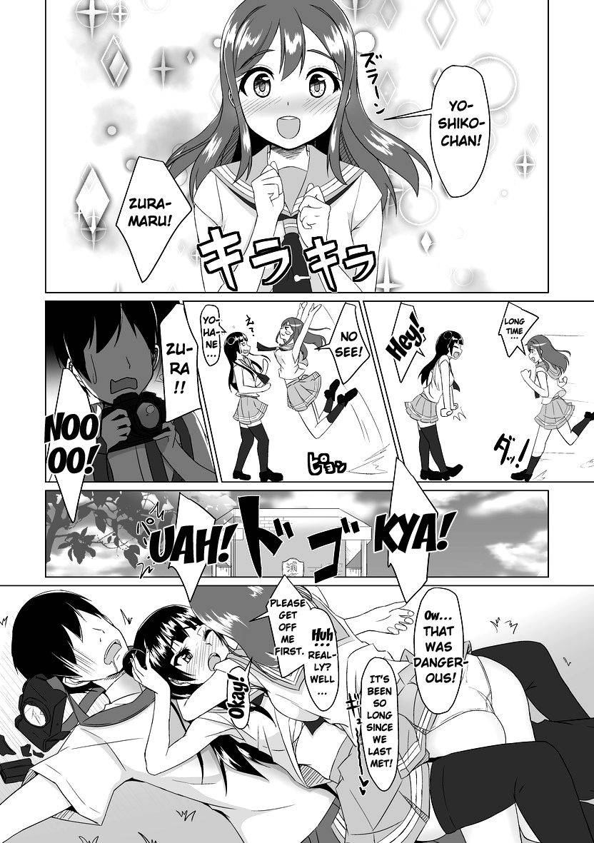 [Torinabe (Clappy)] Yoshimaru Sunshine!! Zura! (Love Live! Sunshine!!) [English] {Doujins.com} [Digital]