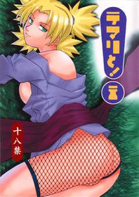 (C69) [Bumsign (Hatoya Kobayashi)] Temarito! (Naruto) [English] {doujin-moe.us}