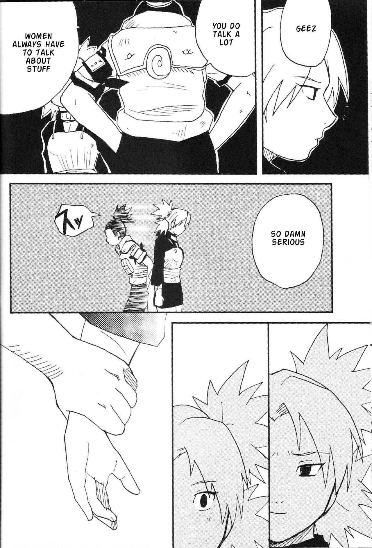 (C69) [Bumsign (Hatoya Kobayashi)] Temarito! (Naruto) [English] {doujin-moe.us}