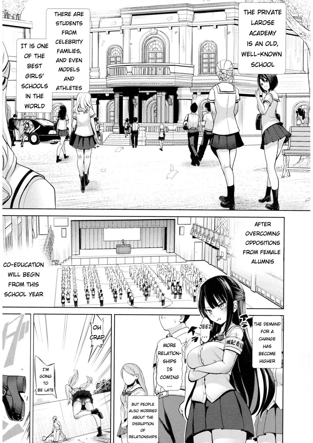 [Haitokukan] Moteasobi Joushiki Kaihen Gakuen - Puppet Quest Ch.1