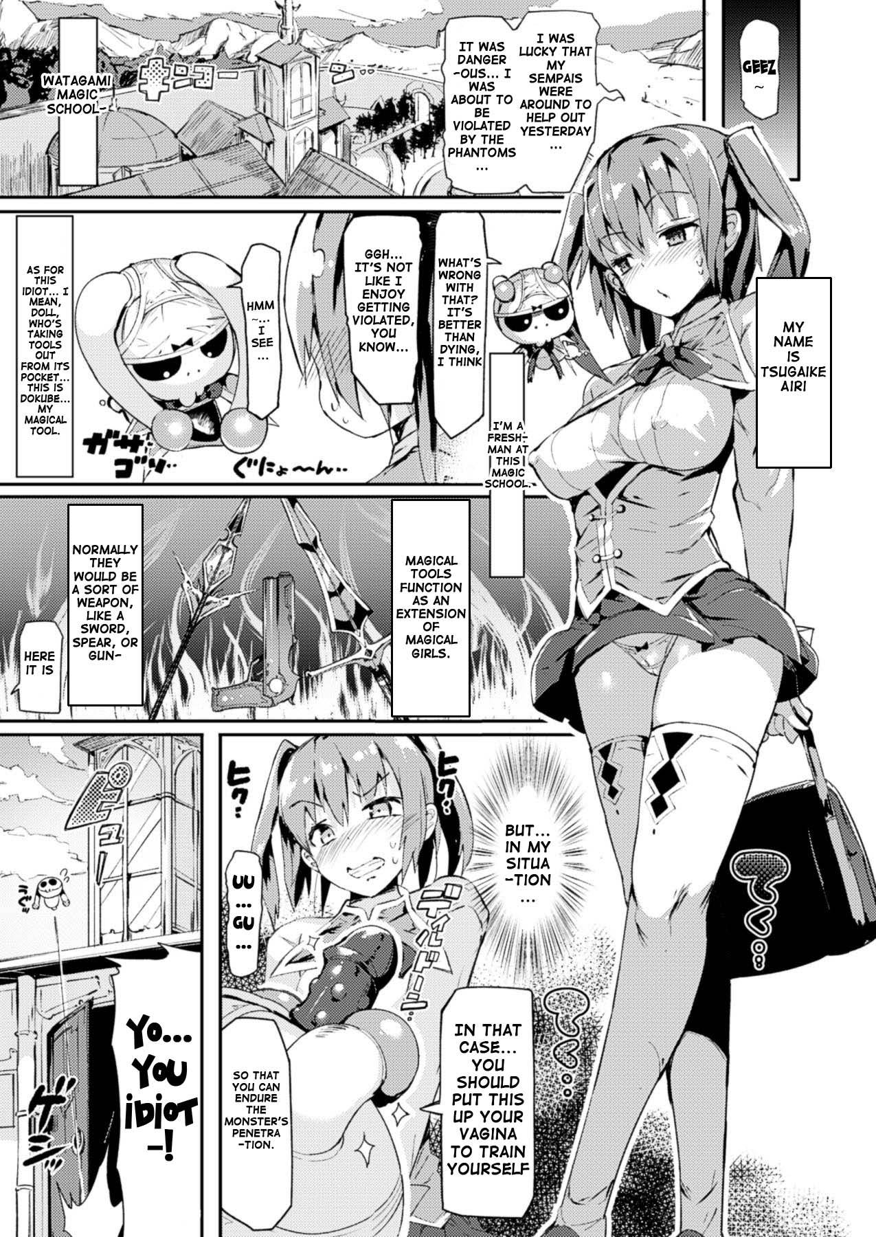 [momi] Magical☆Infusion! Ch. 1-3 [English] {doujin-moe.us}