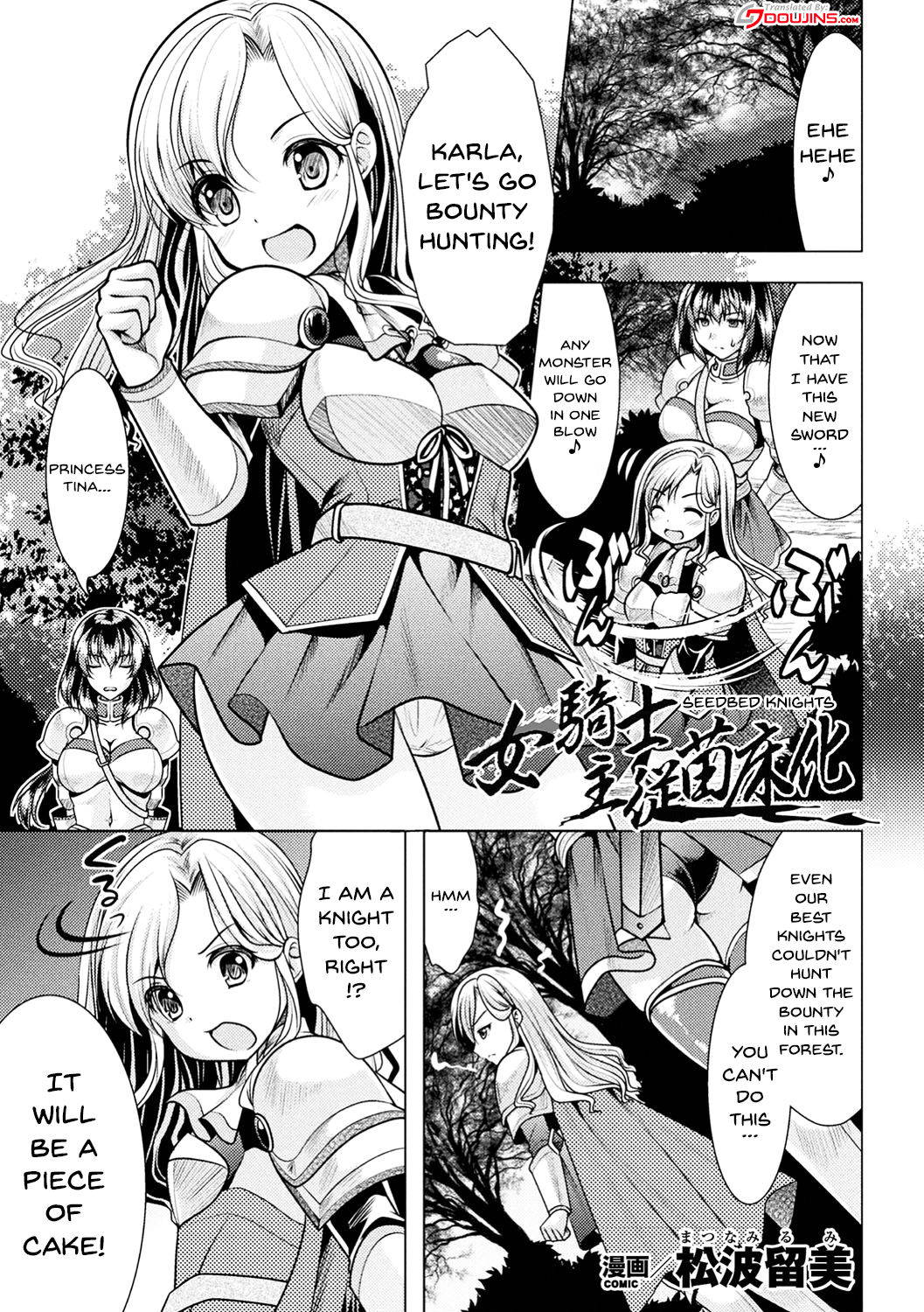 [Anthology] 2D Comic Magazine Onna Kishi Naedokoka Keikaku Vol. 1 | The Plan To Turn Female Knights Into Nurseries Vol.1 [English] {Doujins.com} [Digital]