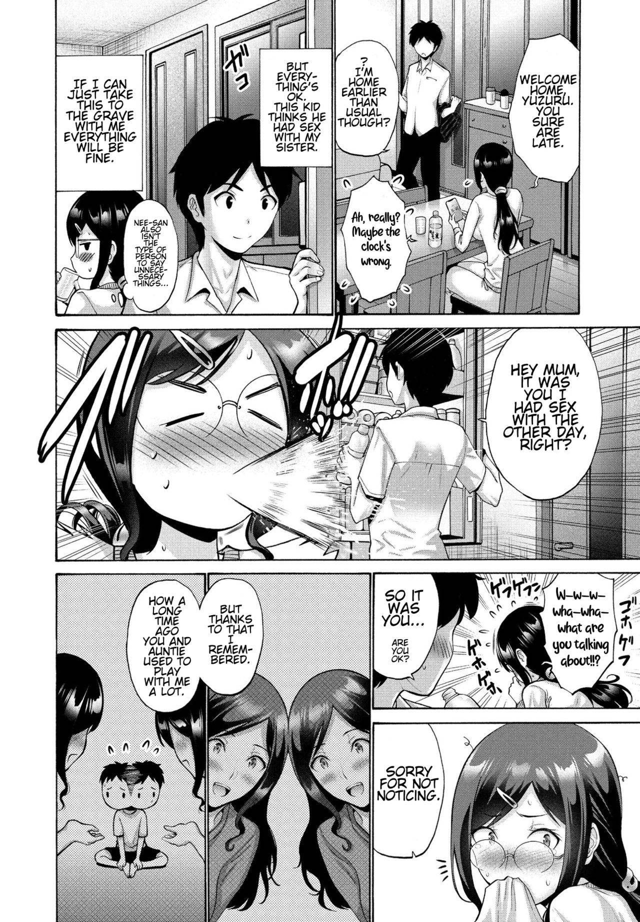 [Nishikawa Kou] Oba To Haha Kouhen | Aunt And Mother Part 2 (COMIC Penguin Club 2021-09) [English] [Technobreak Scans] [Digital]