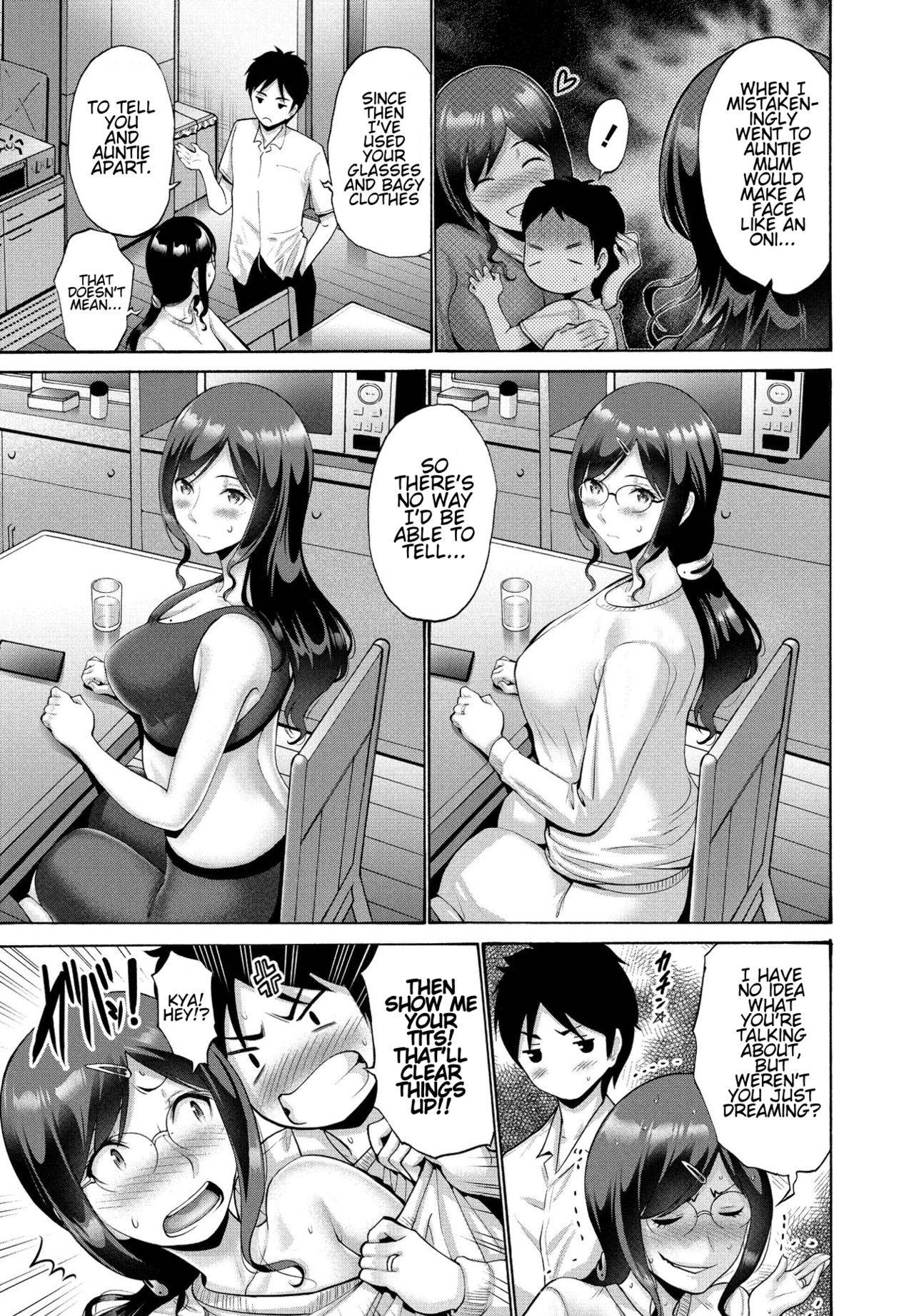 [Nishikawa Kou] Oba To Haha Kouhen | Aunt And Mother Part 2 (COMIC Penguin Club 2021-09) [English] [Technobreak Scans] [Digital]