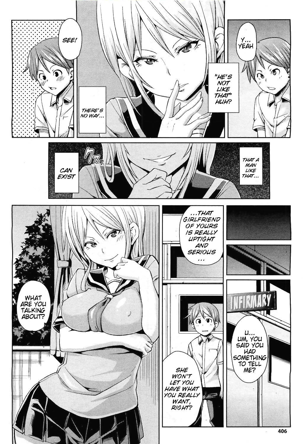 [Marui Maru] Kitsune no Sei Hikou | The Fox's Sexual Misconduct (COMIC Unreal 2011-06 Vol. 31) [English] {doujin-moe.us}