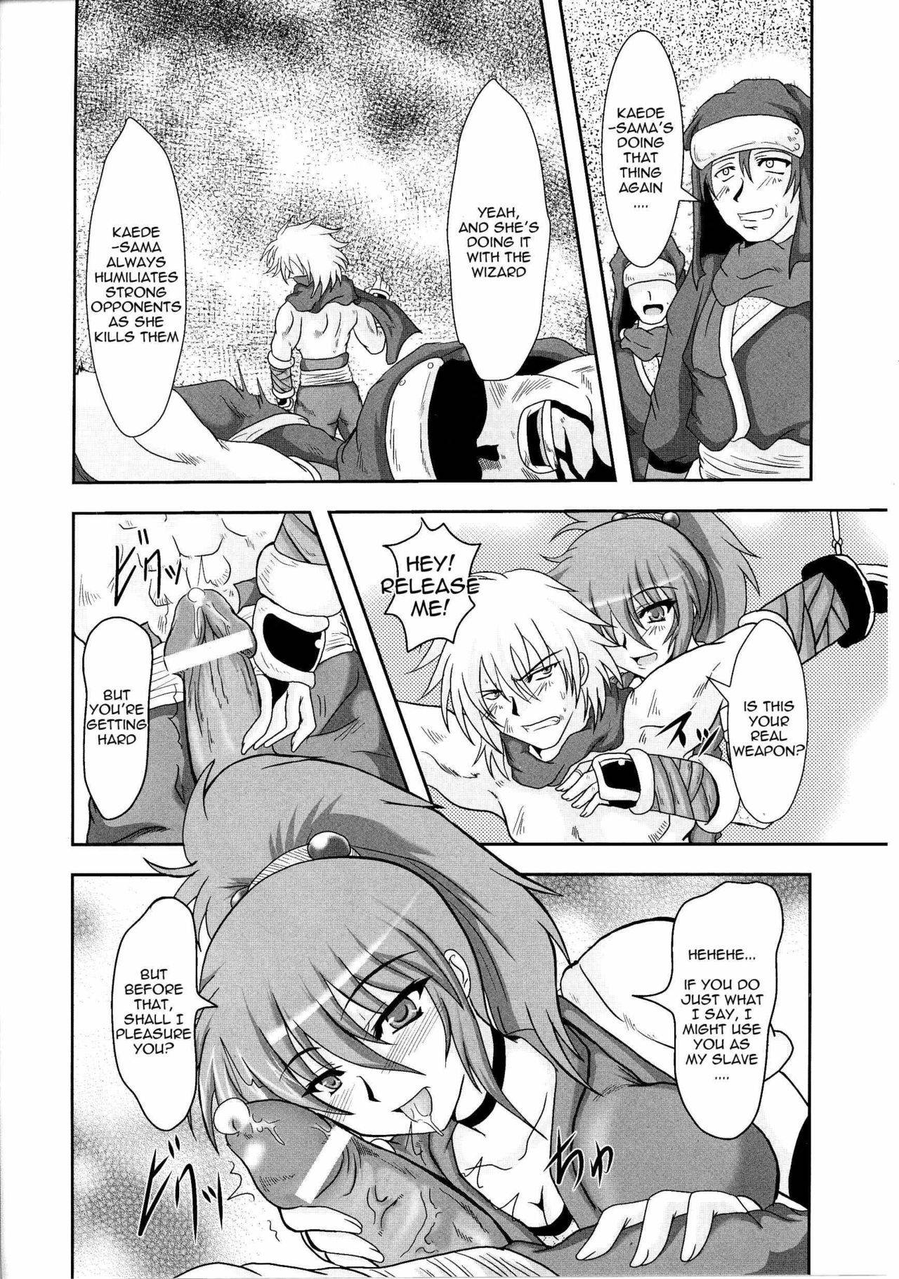 [Hige Masamune] Kunoichi Kaede Intou Emaki | Kaede the Kunoichi -Scroll of Dirty Fighting- (Slave Heroines Vol. 4) [English] {doujin-moe.us}