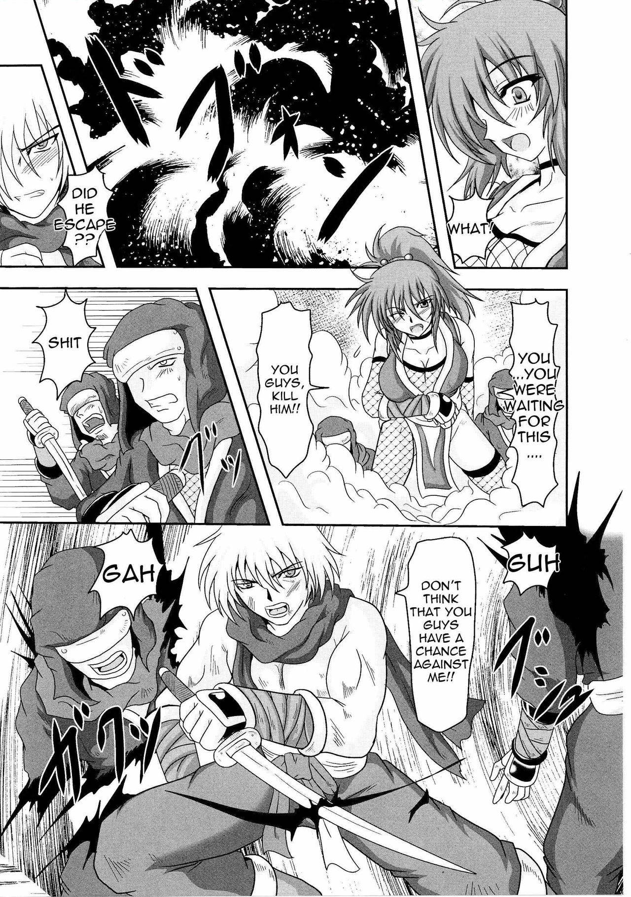 [Hige Masamune] Kunoichi Kaede Intou Emaki | Kaede the Kunoichi -Scroll of Dirty Fighting- (Slave Heroines Vol. 4) [English] {doujin-moe.us}