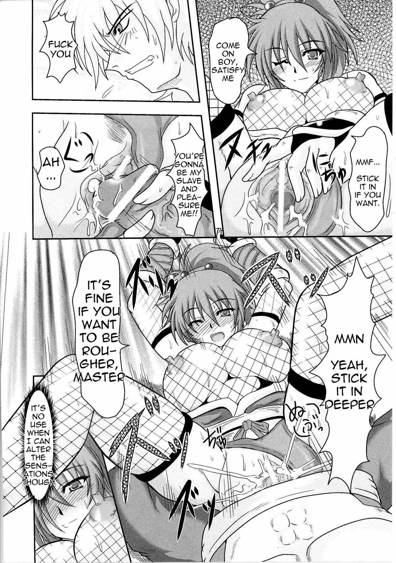 [Hige Masamune] Kunoichi Kaede Intou Emaki | Kaede the Kunoichi -Scroll of Dirty Fighting- (Slave Heroines Vol. 4) [English] {doujin-moe.us}