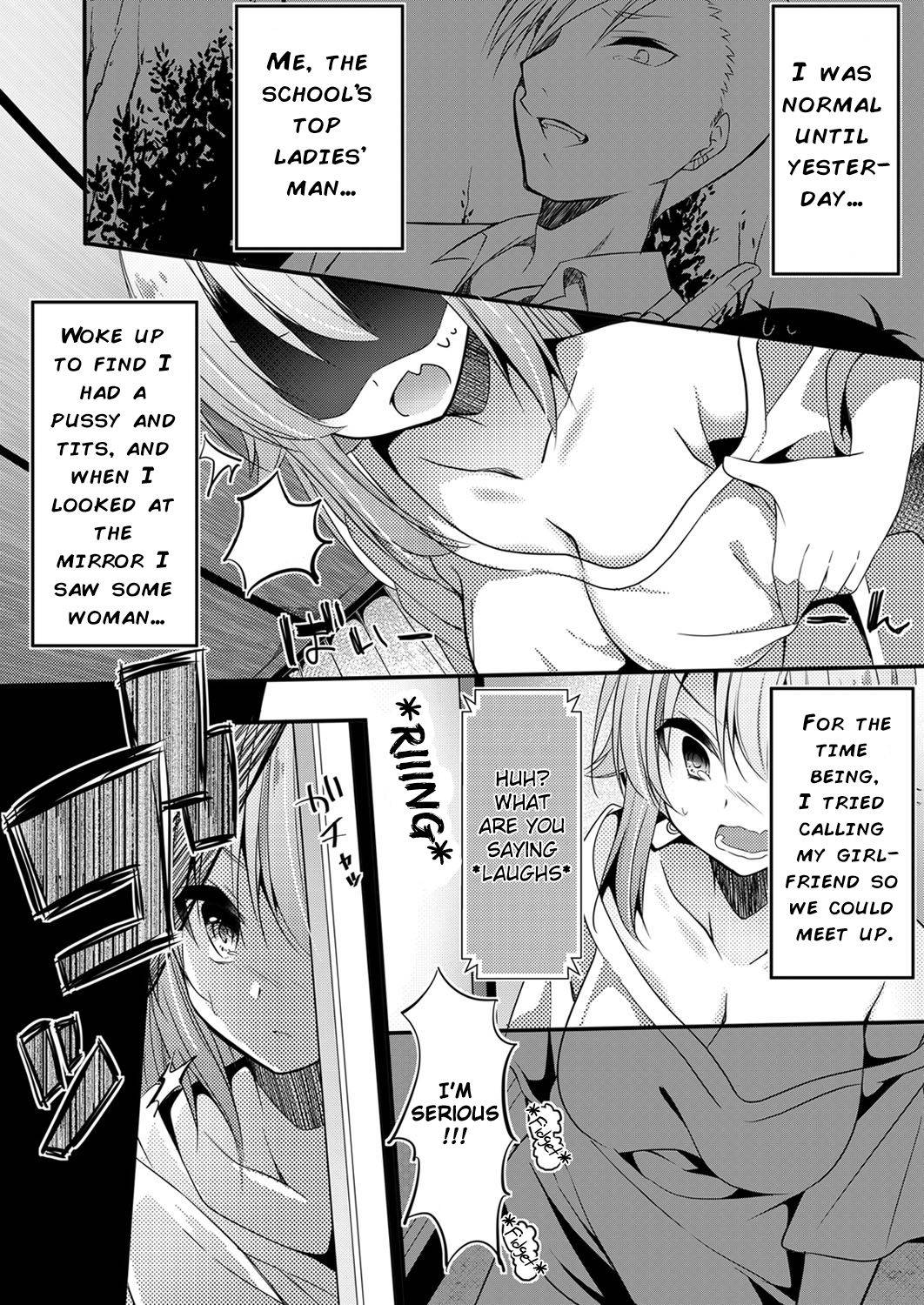 [Hayami Rokusichi] Yariman TS Wakarase Rape | A Ladies' Man TS Lecturing Rape (COMIC Grape Vol. 87) [English] [ChoriScans]