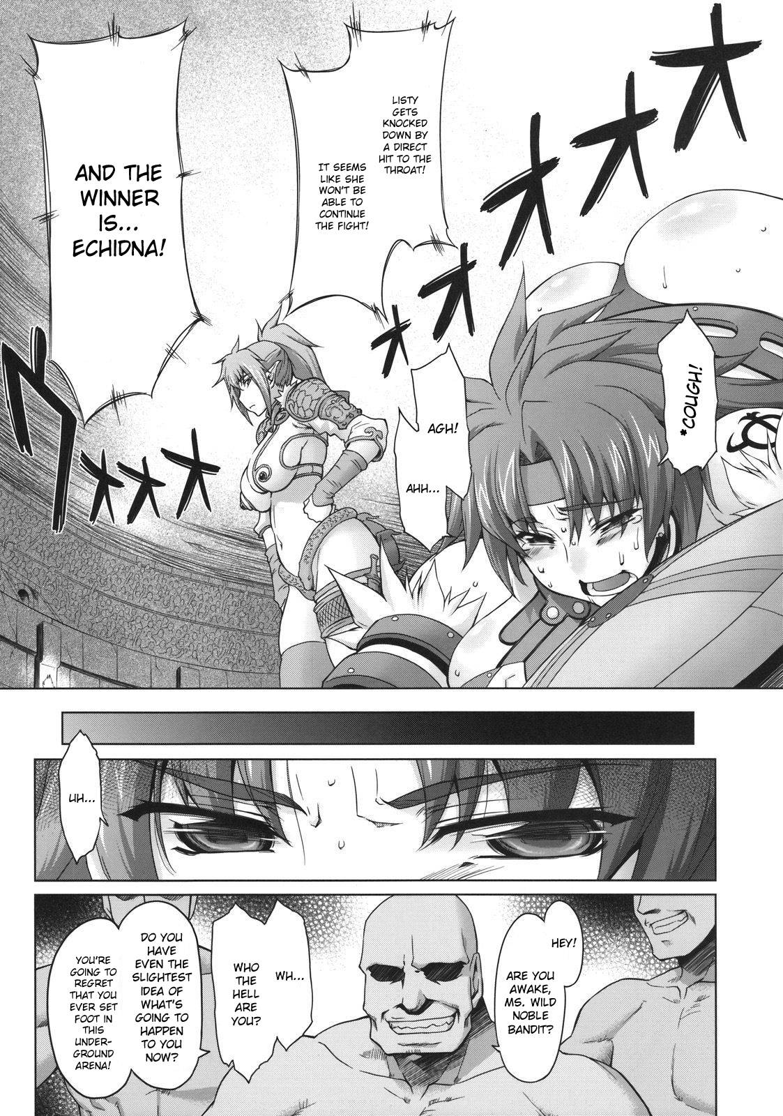 (C75) [Sago-Jou (Seura Isago)] Risty-Rin ~Kanzenban~ (Queen's Blade) [English] {doujin-moe.us}