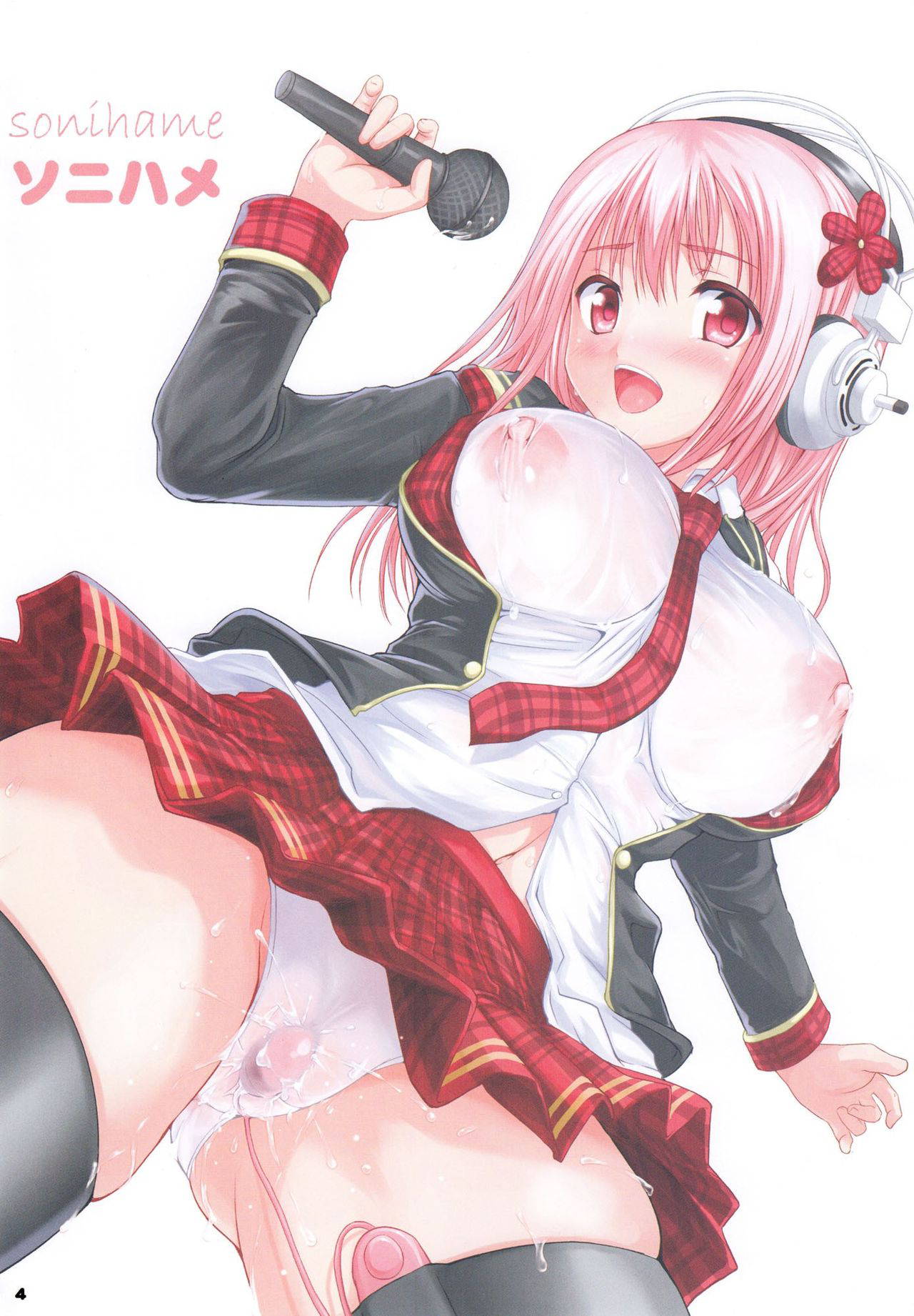 (C81) [An-Arc (Hamo)] Sonihame (Super Sonico) [English] {doujin-moe.us}