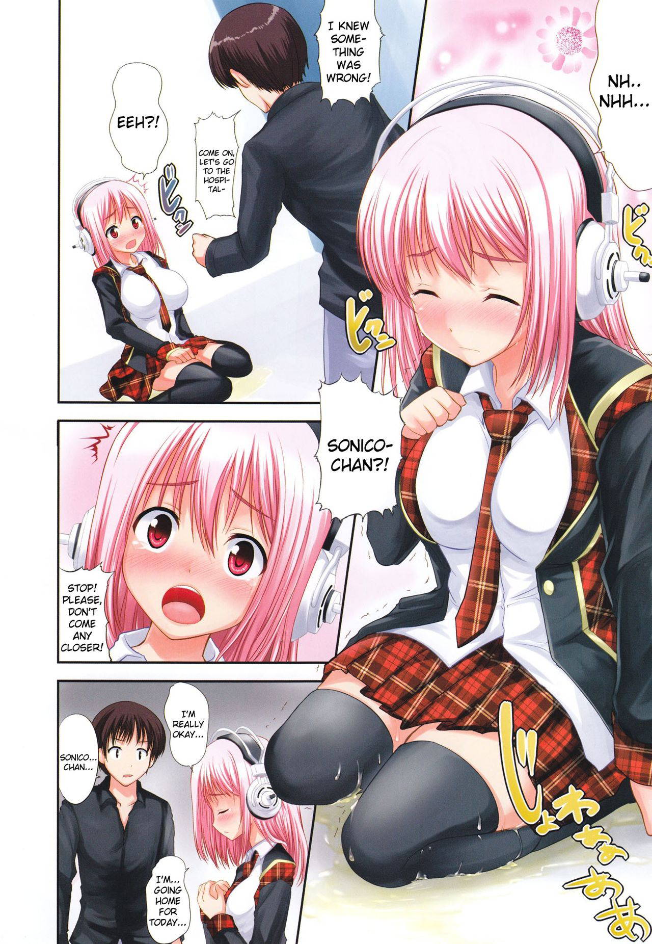 (C81) [An-Arc (Hamo)] Sonihame (Super Sonico) [English] {doujin-moe.us}