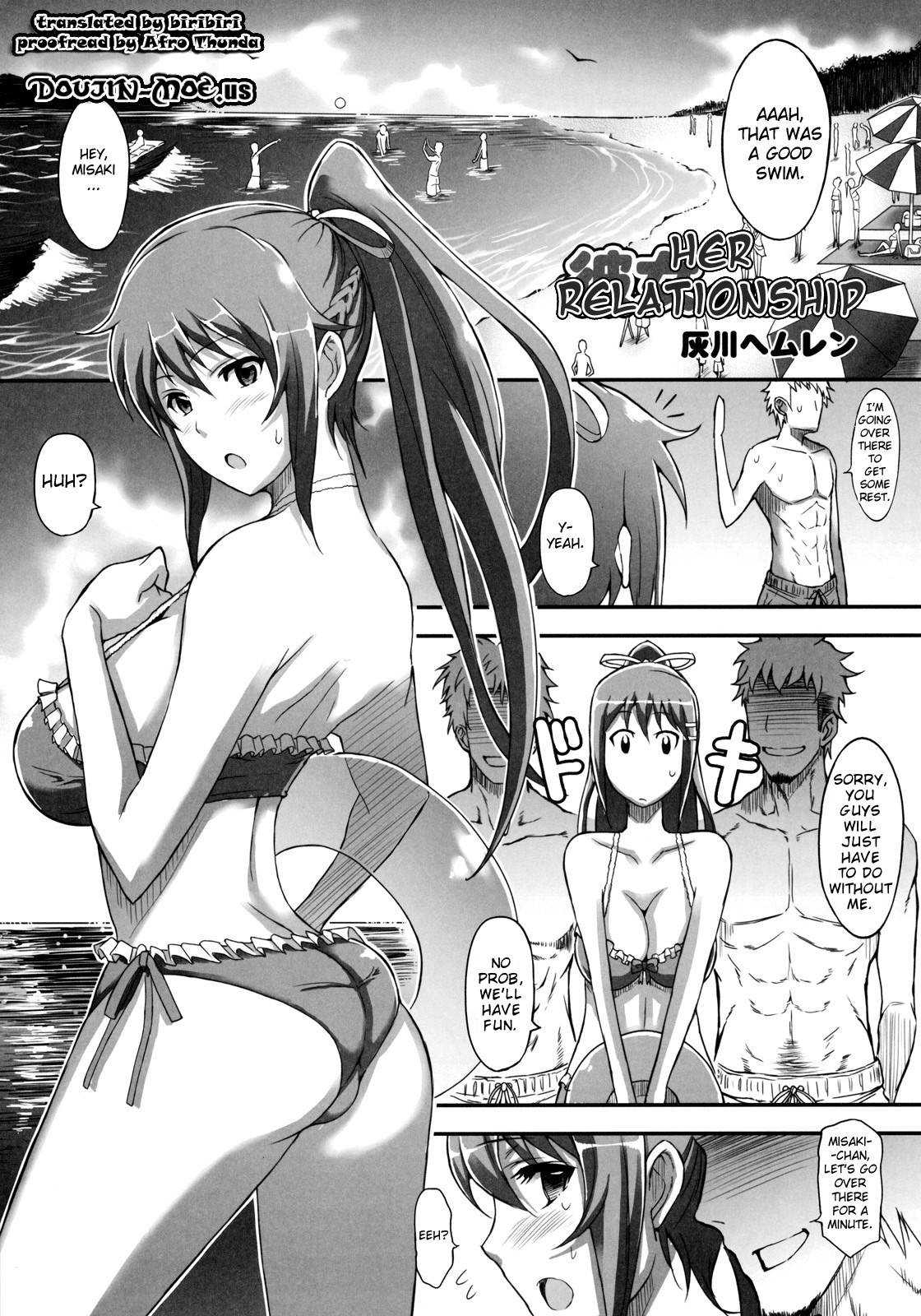 [Haikawa Hemlen] Kanojo no Kankei | Her Relationship (Shinzui SUMMER ver. VOL. 1) [English] {doujin-moe.us}