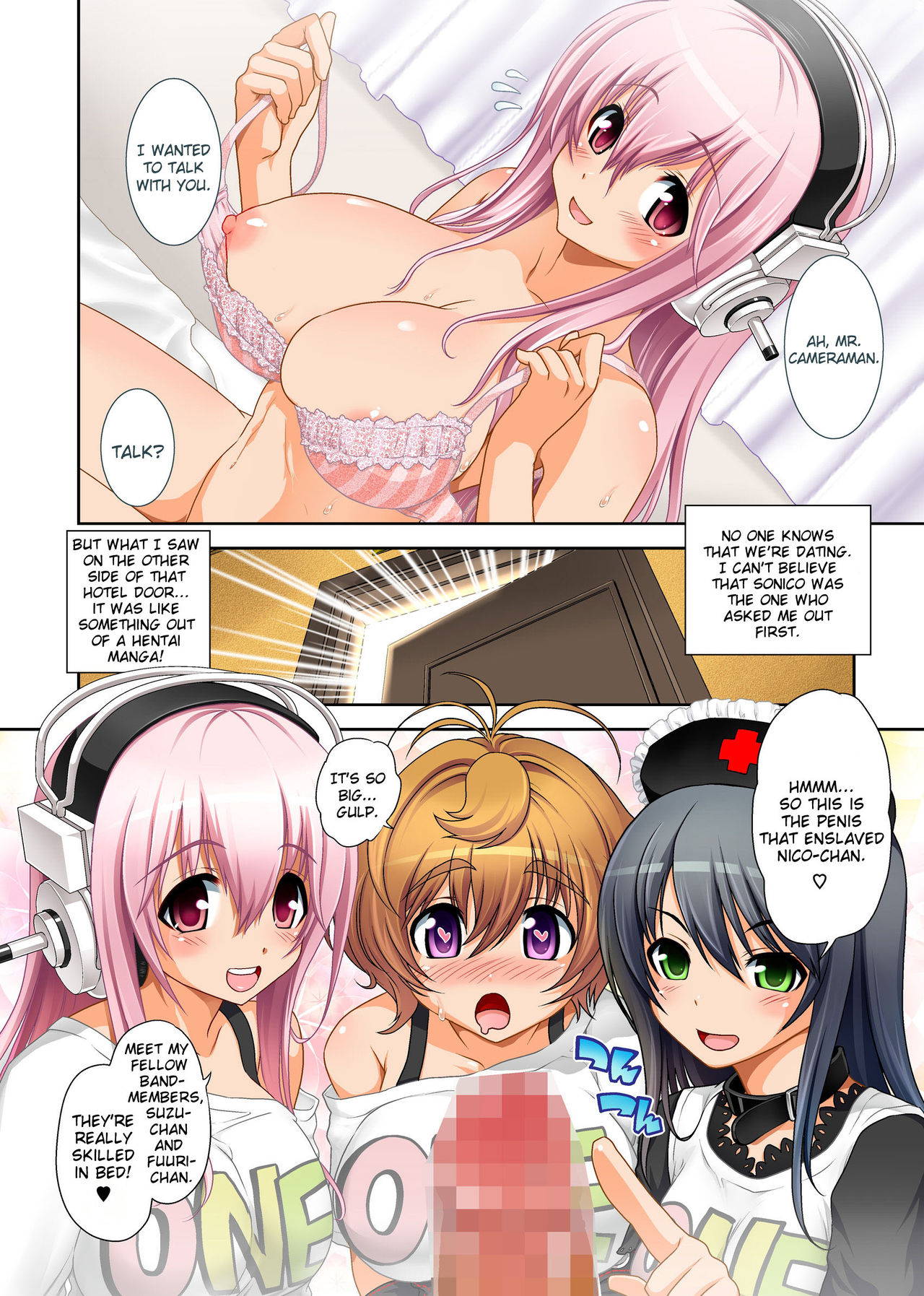 [URAN-FACTORY (URAN)] Maji Sonico 2 (Super Sonico) [English] {doujin-moe.us} [Digital]