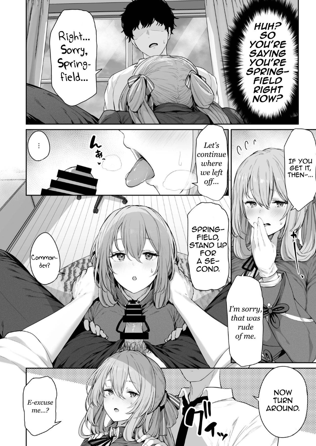 [Horumon Curry (Tobimura)] Yuiitsu Muni no Mono nan Dakara (Girls' Frontline) [English]