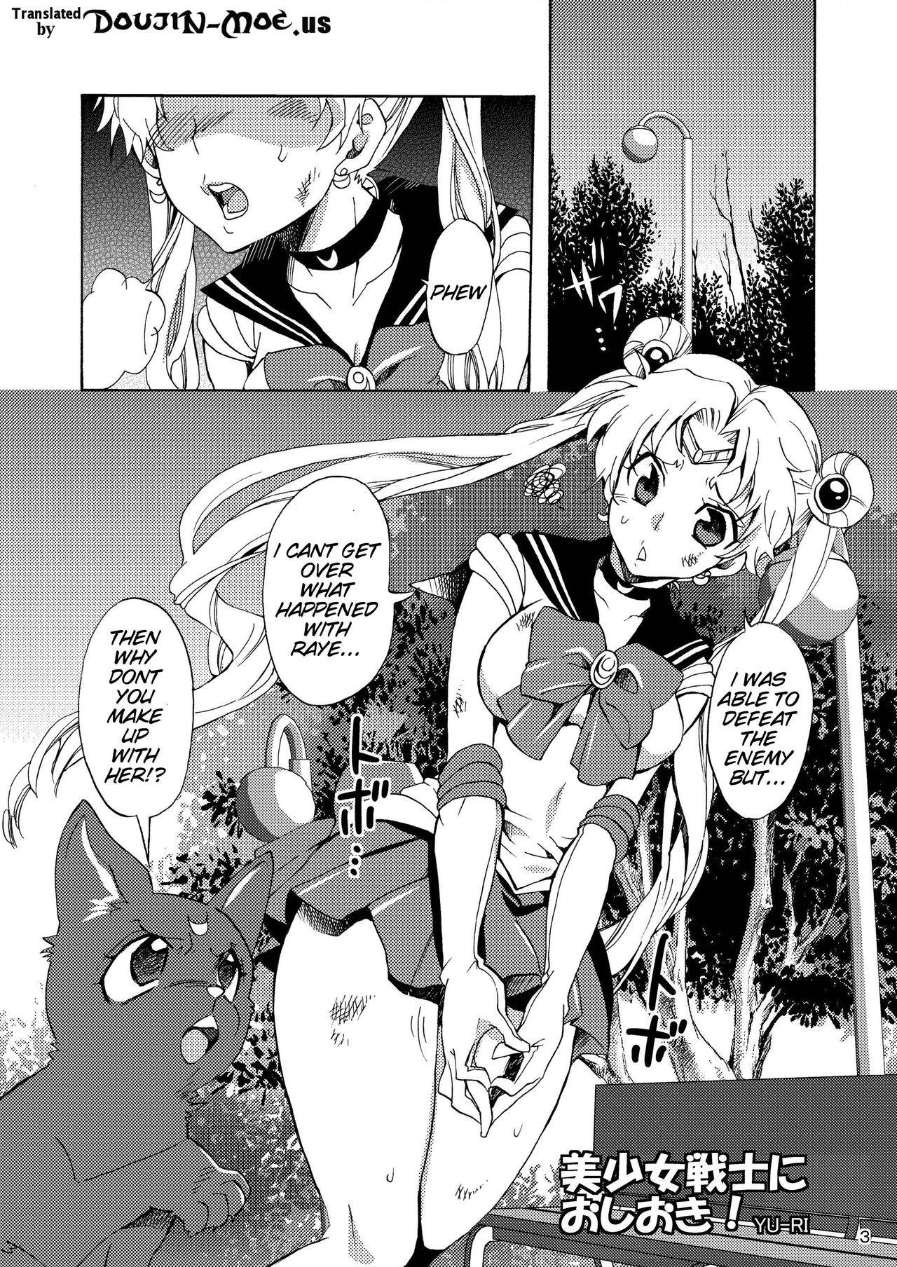 (C80) [Kurione-sha (YU-RI)] Bishoujo Senshi ni Oshioki! | Punish the Pretty Sailor Soldiers (Sailor Moon) [English] {doujin-moe.us}