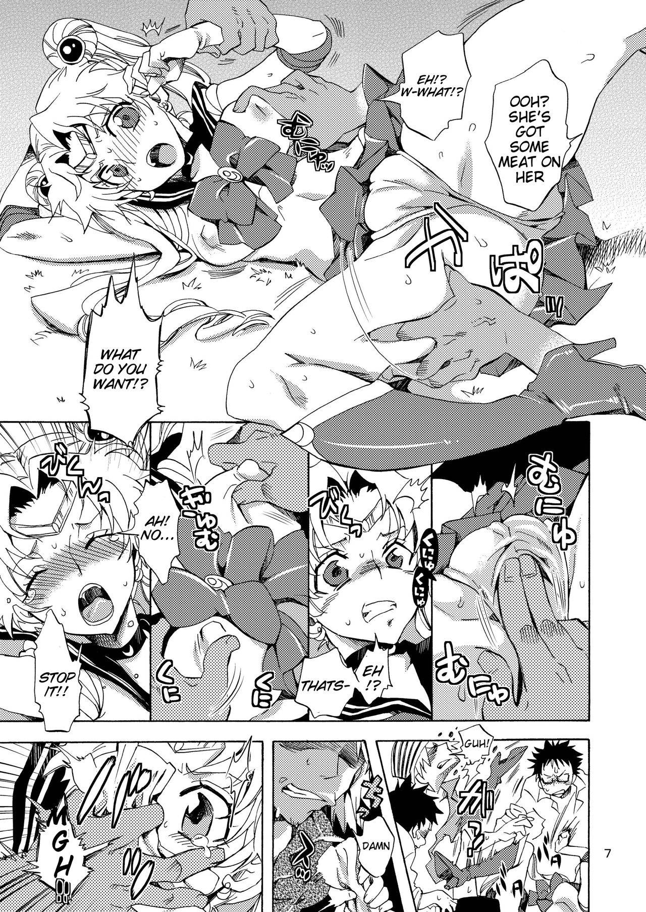 (C80) [Kurione-sha (YU-RI)] Bishoujo Senshi ni Oshioki! | Punish the Pretty Sailor Soldiers (Sailor Moon) [English] {doujin-moe.us}