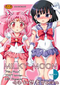 (C73) [Oboro & Tempo Gensui Dou (Tempo Gensui)] Milky Moon (Bishoujo Senshi Sailor Moon) [Chinese] [新桥月白日语社汉化]