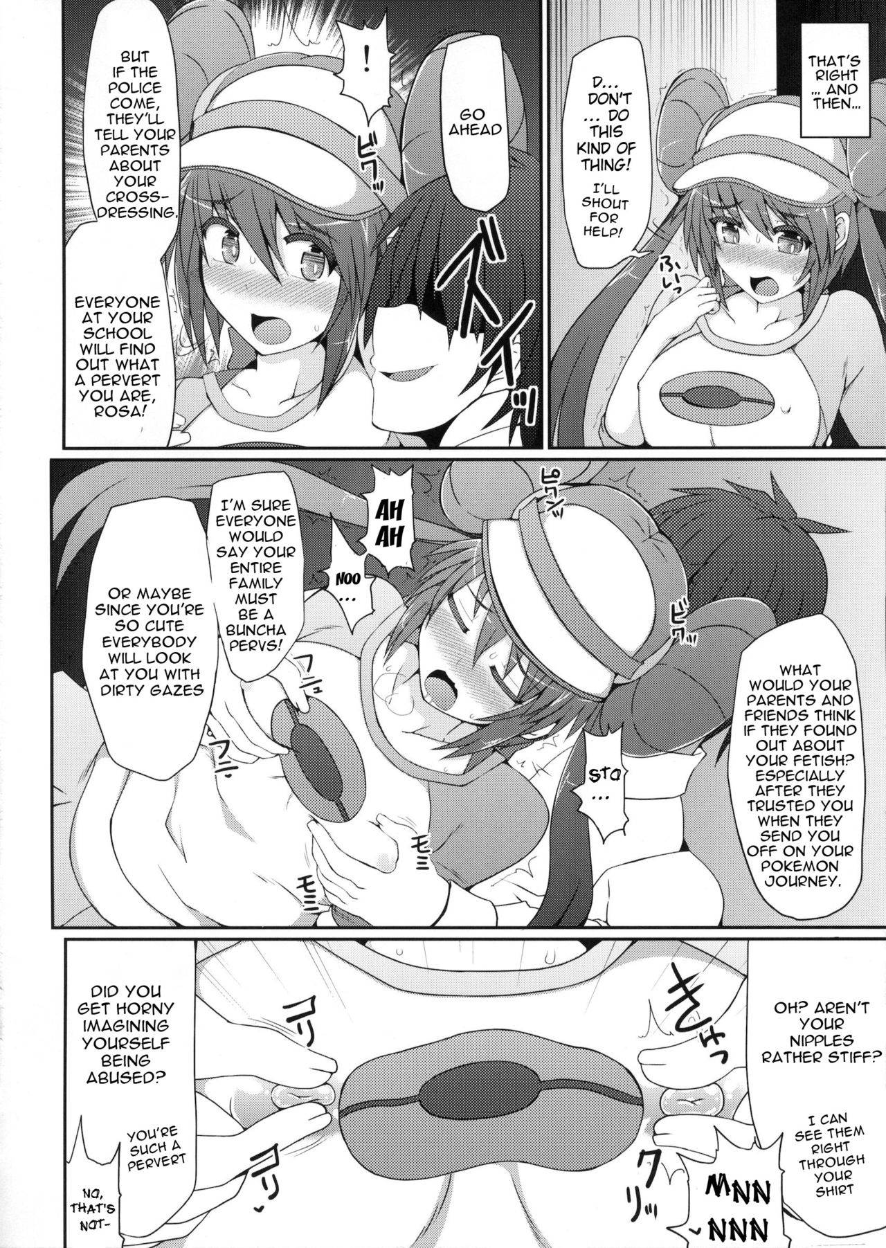 (C83) [Stapspats (Hisui)] Pokemon Trainer wa Otokonoko!? | Pokemon Trainer is Actually a Crossdresser!? (Pokemon) [English] {doujin-moe.us}