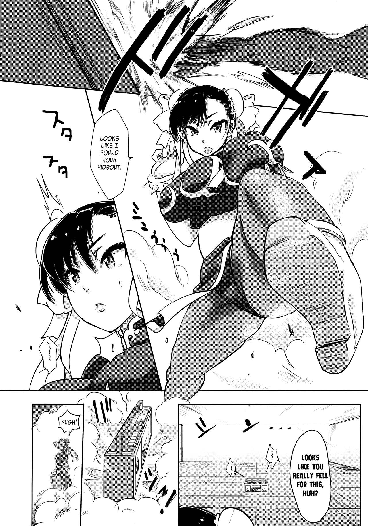 (Futaket 8) [Terikoya (Buri)] Operation Futanari (Street Fighter) [English] {doujin-moe.us}