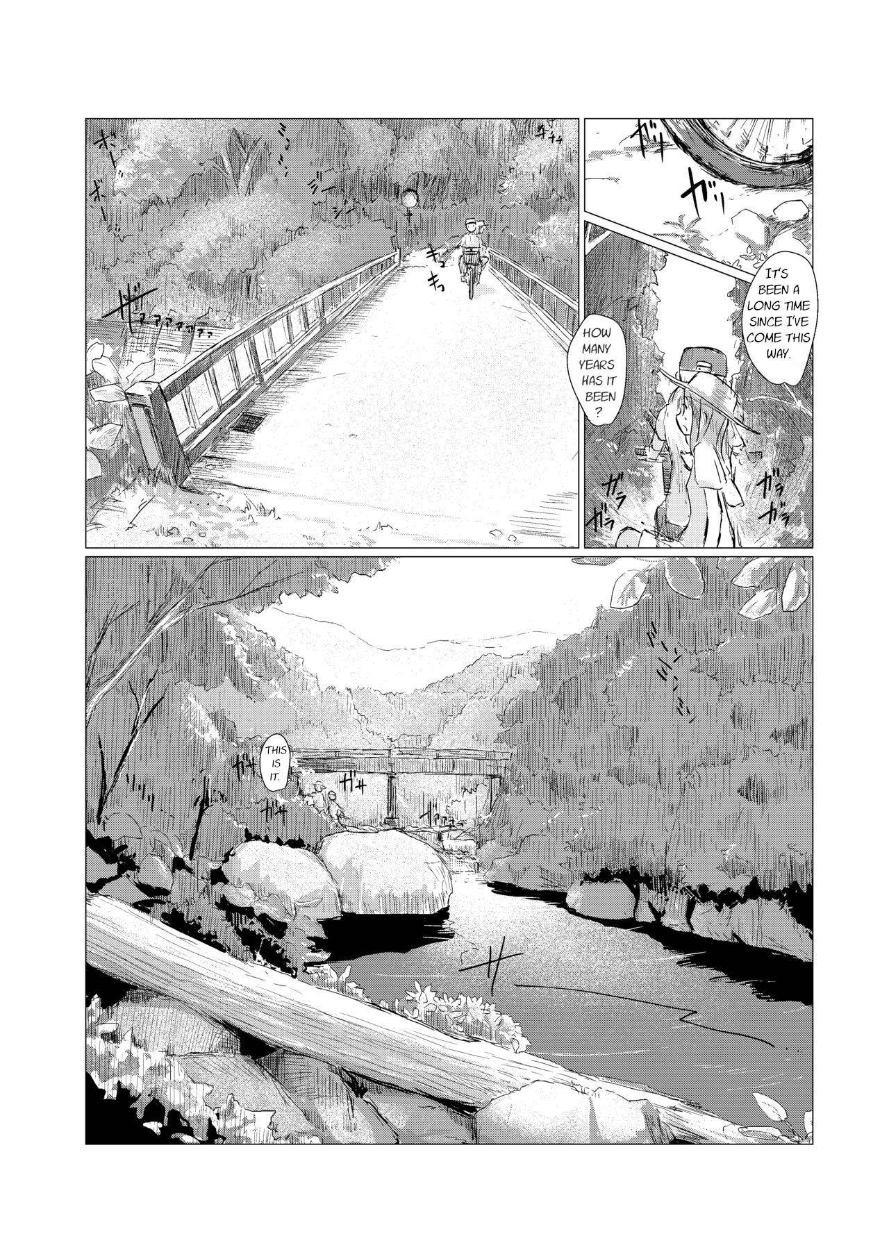 [Rorerore-ya (Roreru)] Futari de Mizuasobi・Two People Playing In The River [Digital] [English] [Touhou Tea]