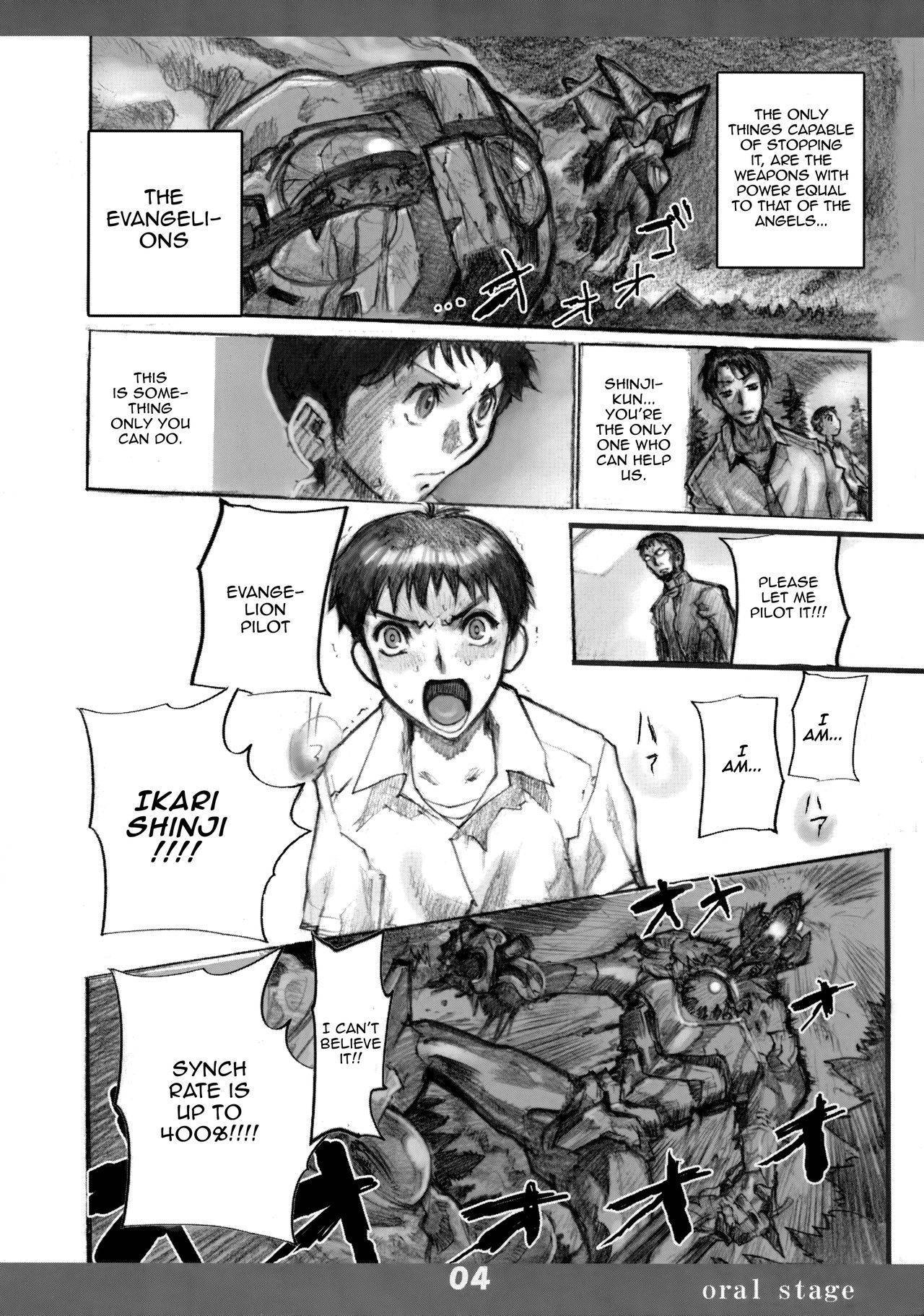 (C77) [Heisei Chachamaru Dou (N.O. Chachamaru)] Mama NGE (Neon Genesis Evangelion) [English] {Doujins.com}