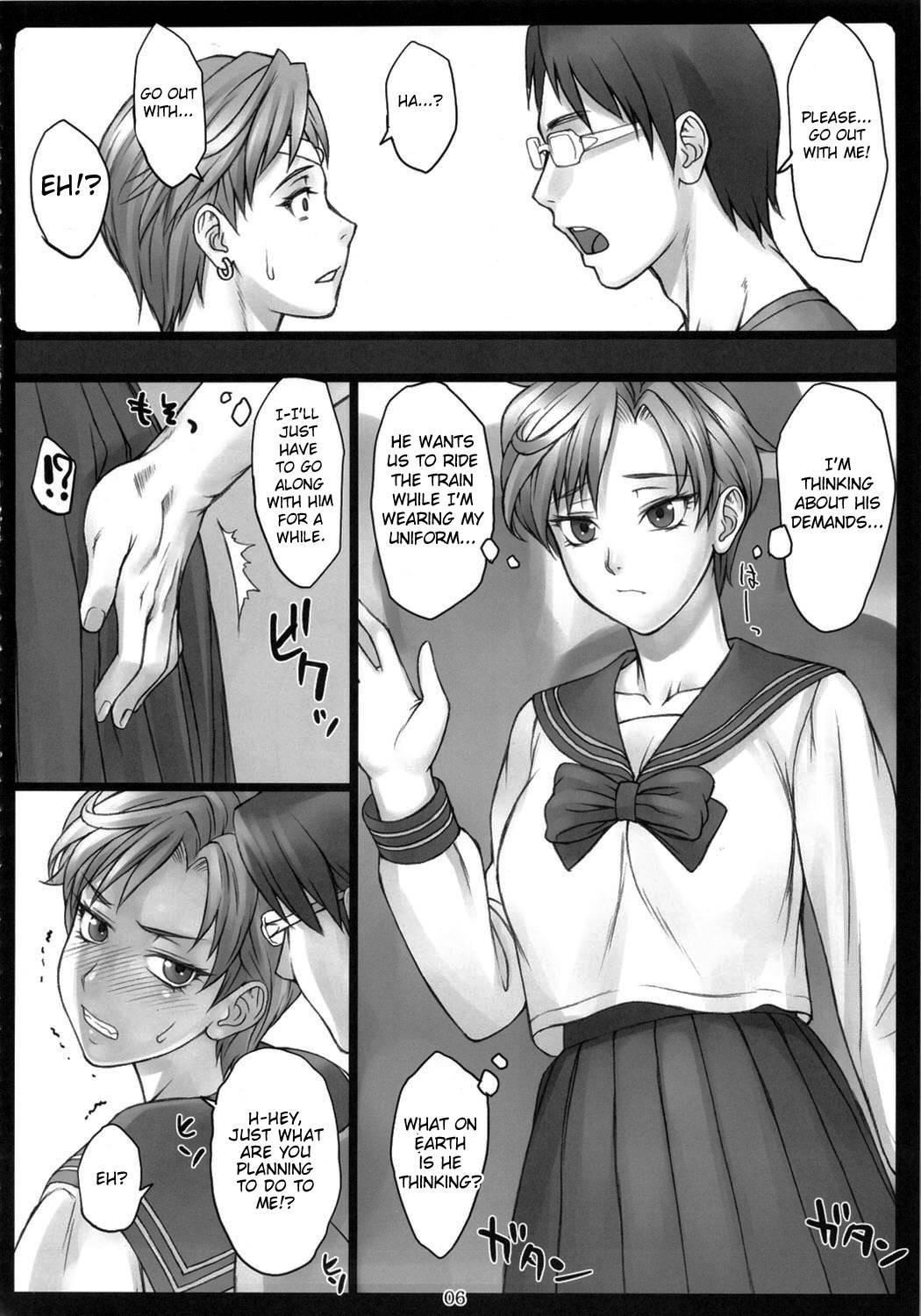 (C82) [Nagaredamaya (BANG-YOU)] Haruka to! + Omakebon | With Amara (Bishoujo Senshi Sailor Moon, Super Danganronpa 2) [English] {doujin-moe.us}