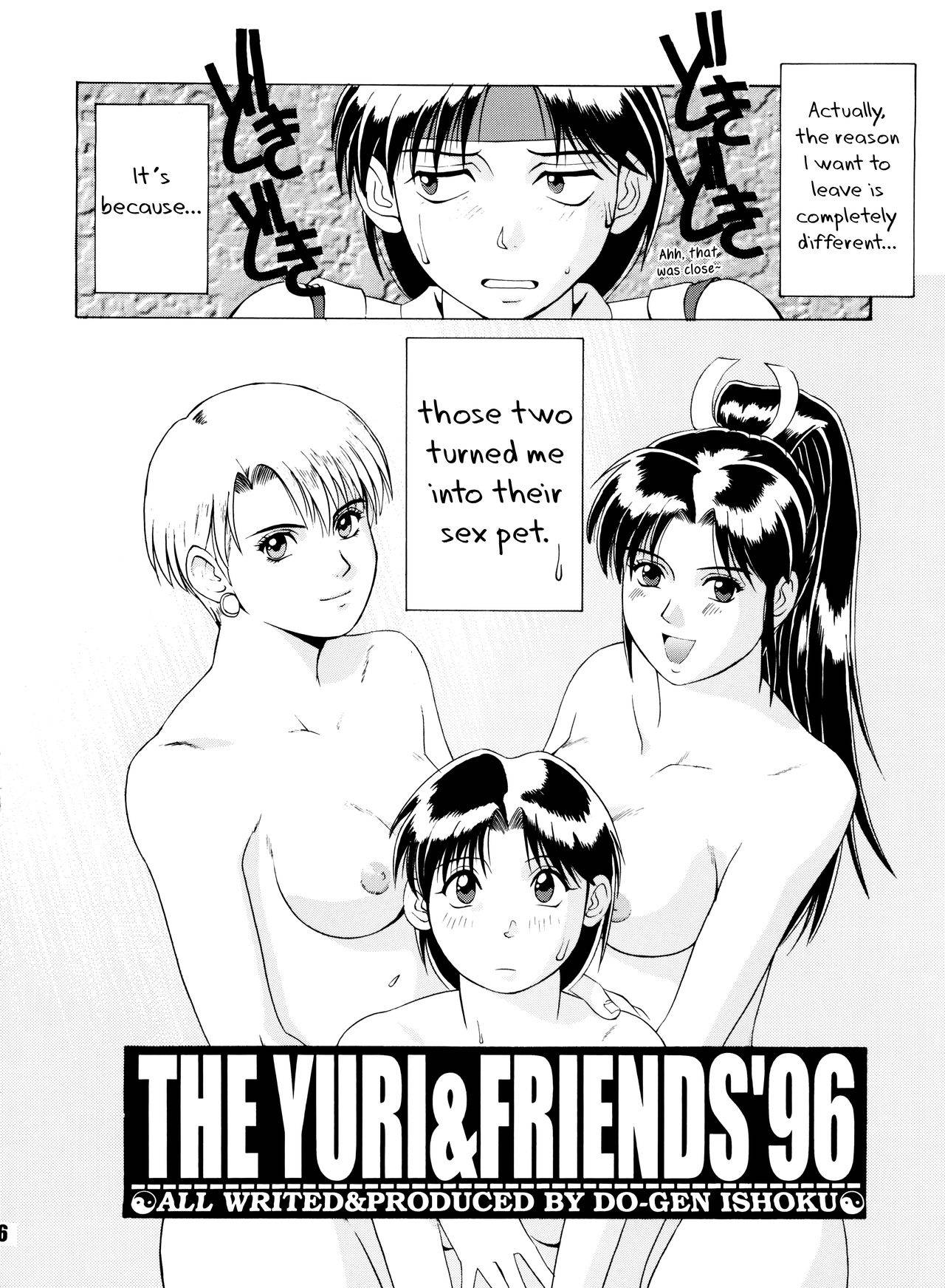 (CR20) [Saigado (Ishoku Dougen)] The Yuri & Friends '96 (King of Fighters) [English] [biribiri]