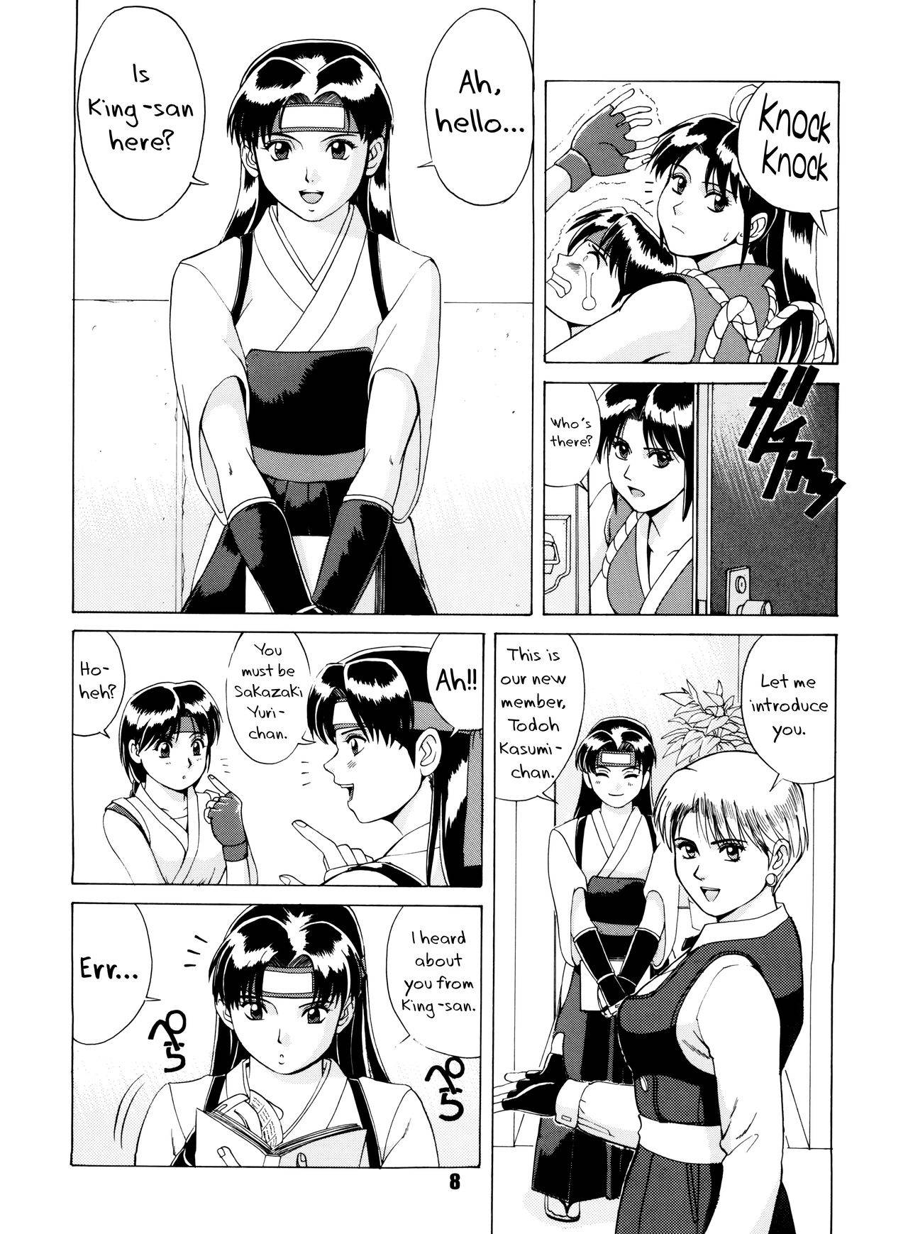 (CR20) [Saigado (Ishoku Dougen)] The Yuri & Friends '96 (King of Fighters) [English] [biribiri]