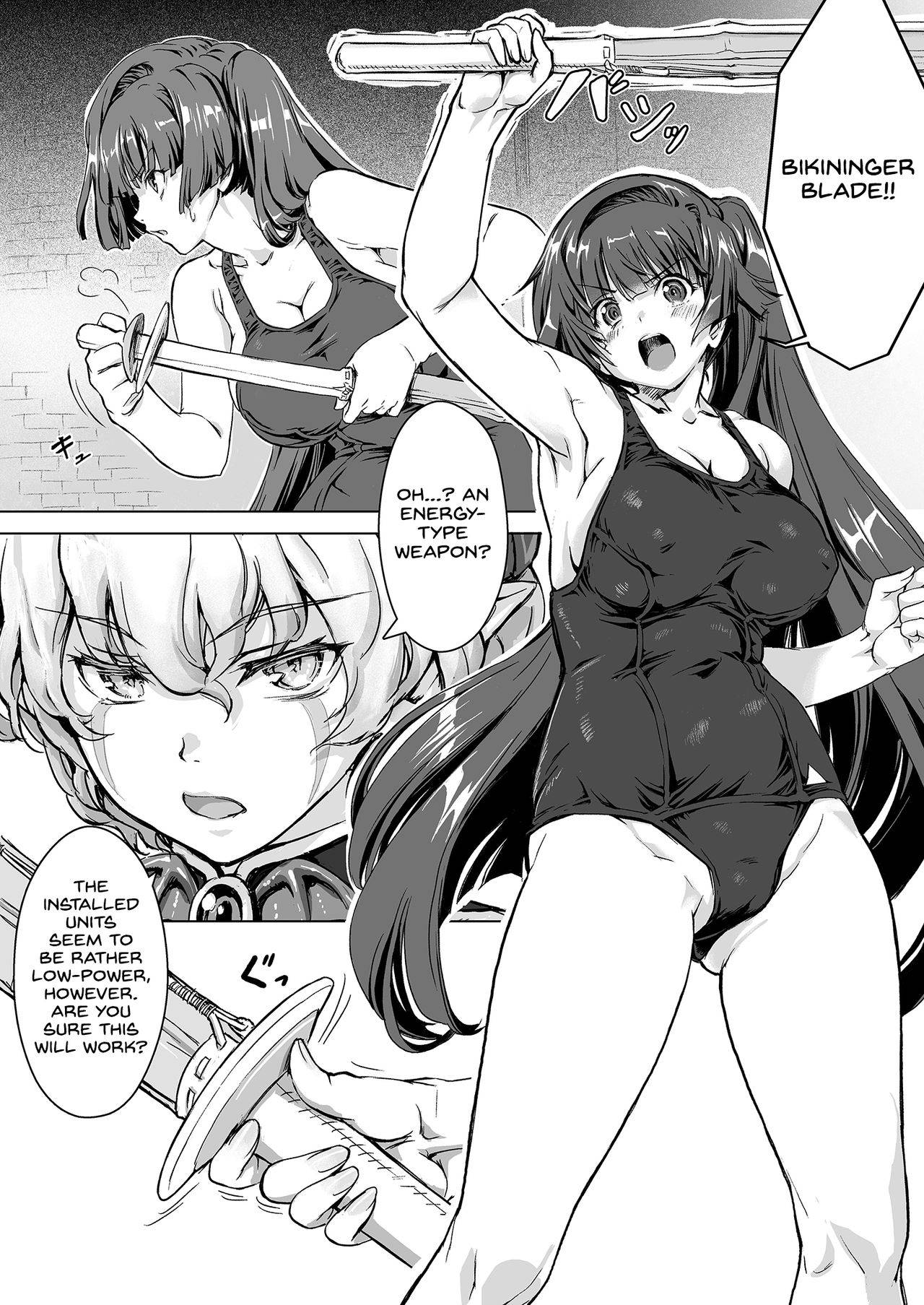 [Orange Peels (Ore P 1-gou)] Sukumizu Sentai Bikininger R Vol.3 [English] {Hennojin} [Digital]