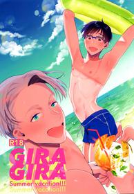 (C94) [Koi no Danmenzu (Iroito)] GIRAGIRA Summer Vacation (Yuri On Ice)