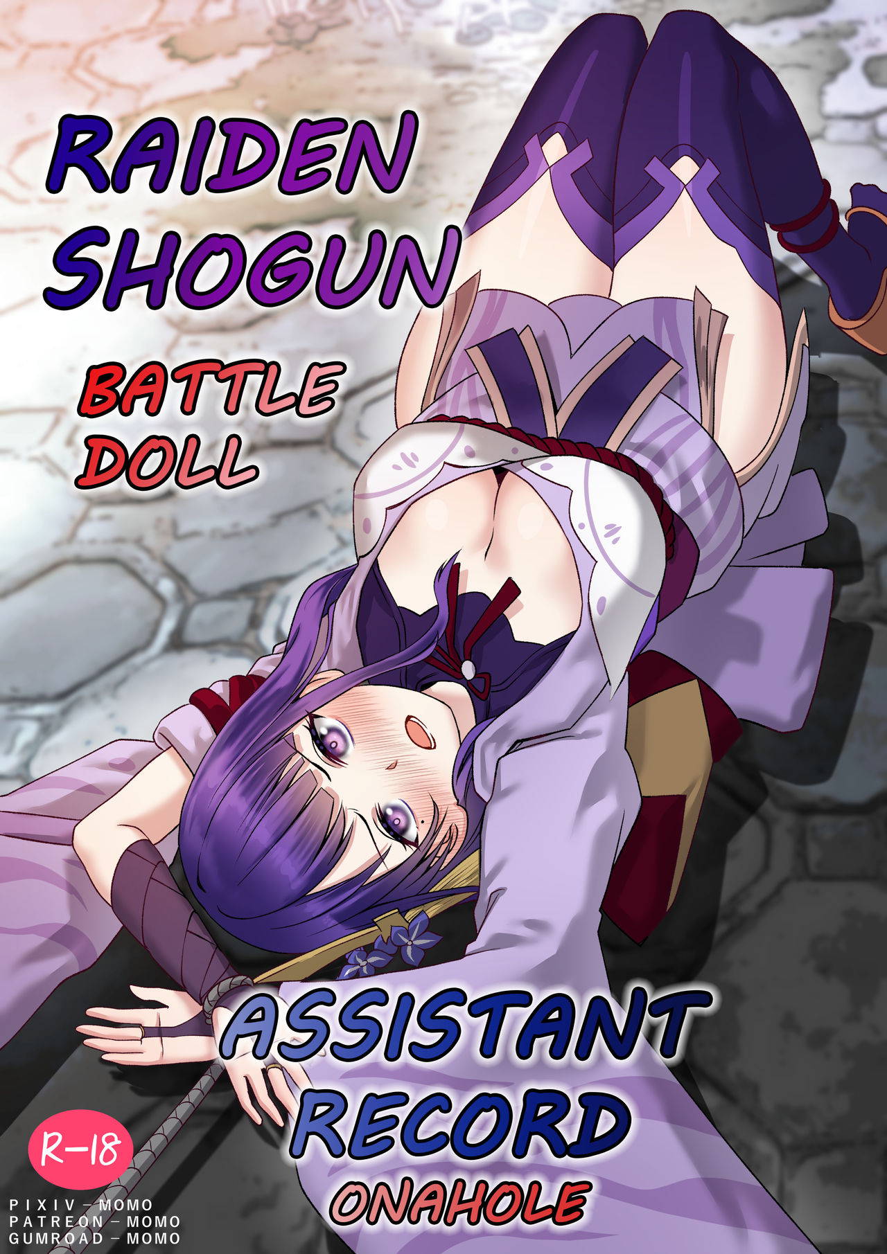 [MOMO]RAIDEN SHOGUN ASSISTANT(Genshin Impact)(English)