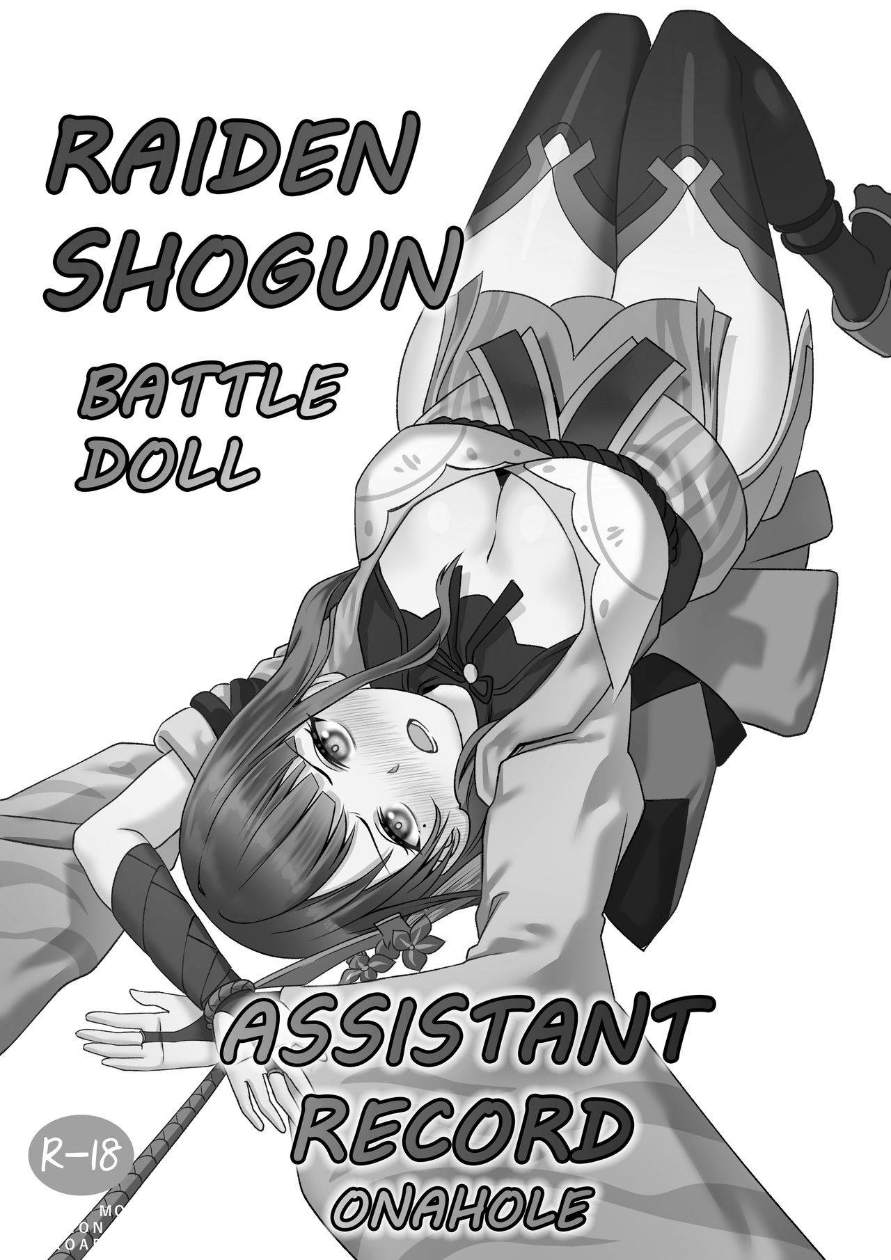 [MOMO]RAIDEN SHOGUN ASSISTANT(Genshin Impact)(English)