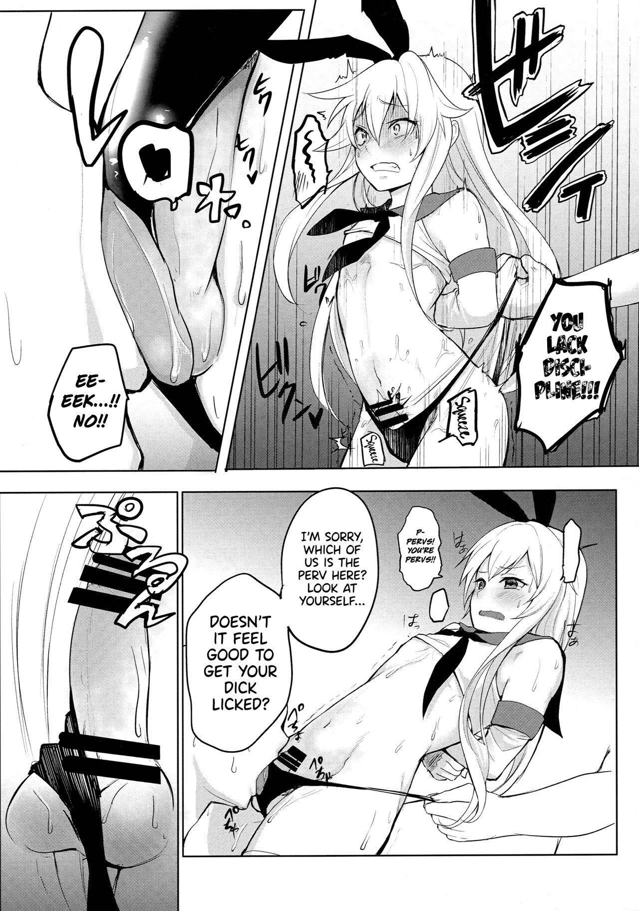 (C88) [Yuruhuwa-Kinniku (Yatuzaki)] Shimakaze-kun Hokaku Keikaku | Our Plan for a Captured Shimakaze-Kun (Kantai Collection -KanColle-) [English] [UncontrolSwitch + Friends]