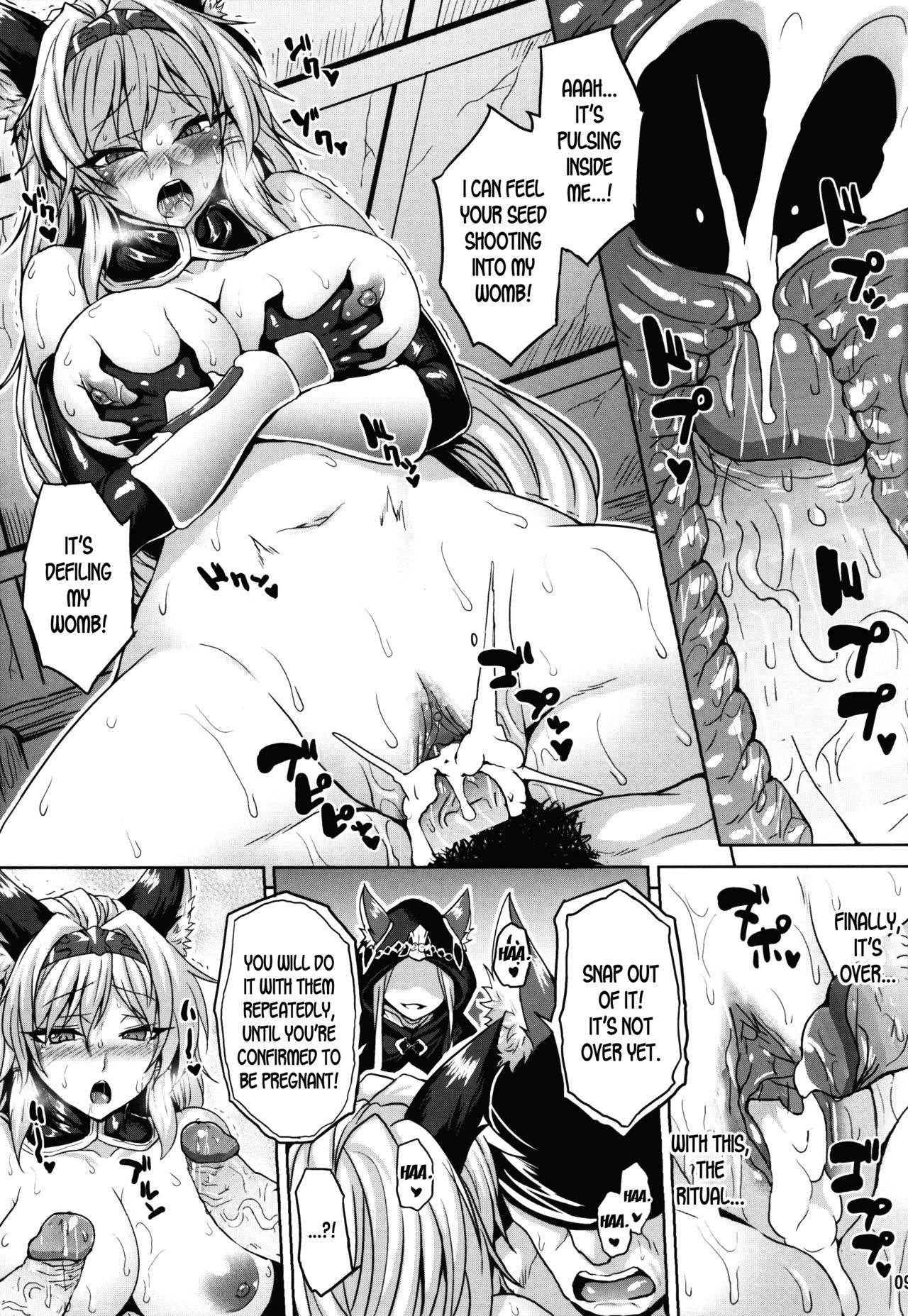 (C91) [Nounai Ekijiru (Somejima)] Royal Slave (Granblue Fantasy) [English] [desudesu] [decensored]