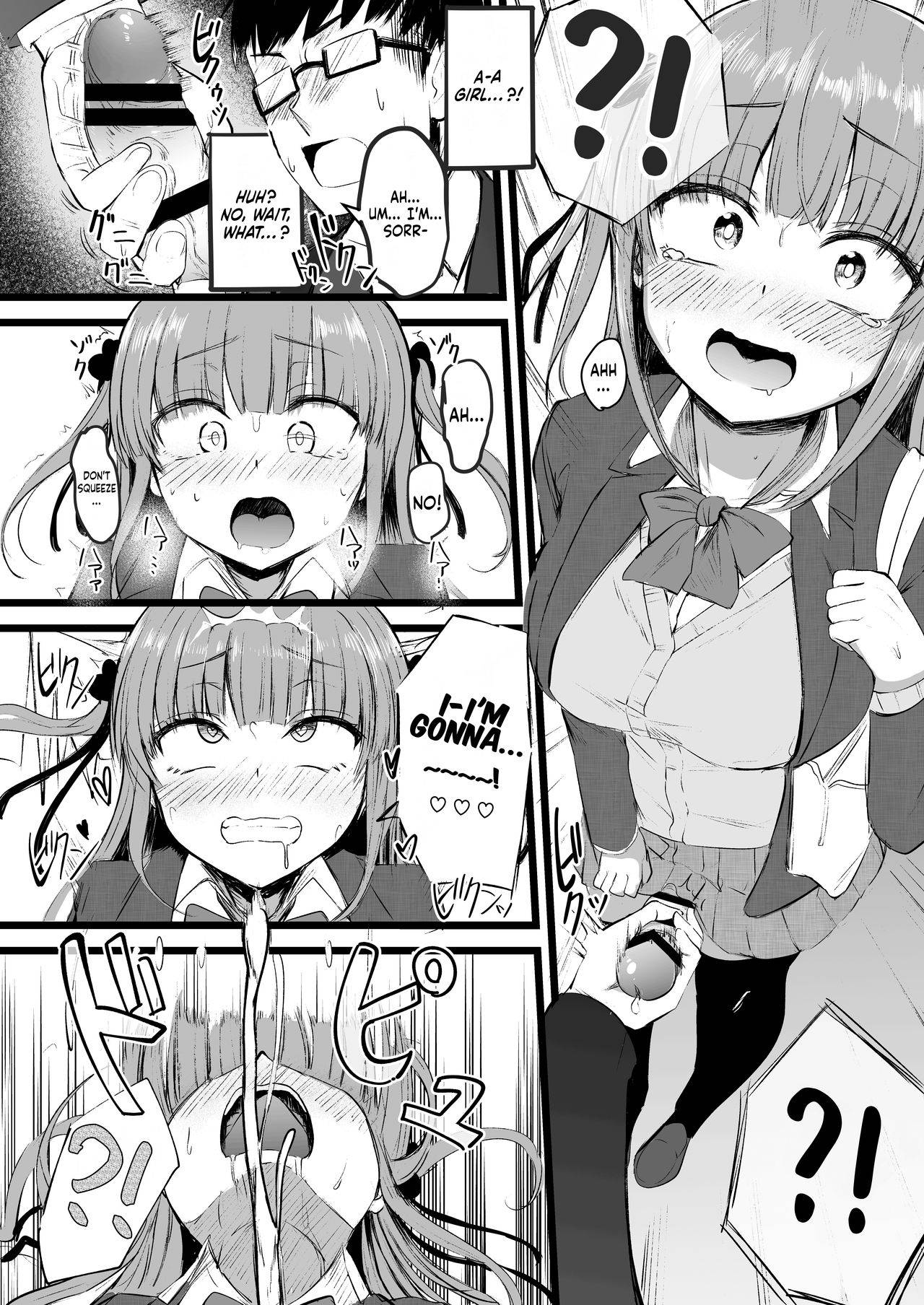 [Futamare (akiAmare)] Futanari JK Rinoko-chan | High School Dickgirl Rinoko [English]