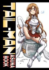 [Rat Tail (Irie Yamazaki)] TAIL-MAN ASUNA BOOK (Sword Art Online) [English] [Kuraudo] [Digital]