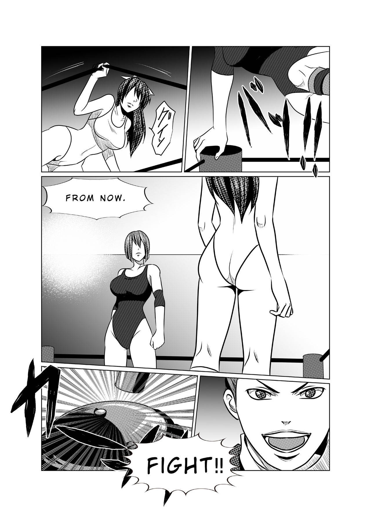 [ffkan]Media Women's Pro Wrestling ~Vengeance~