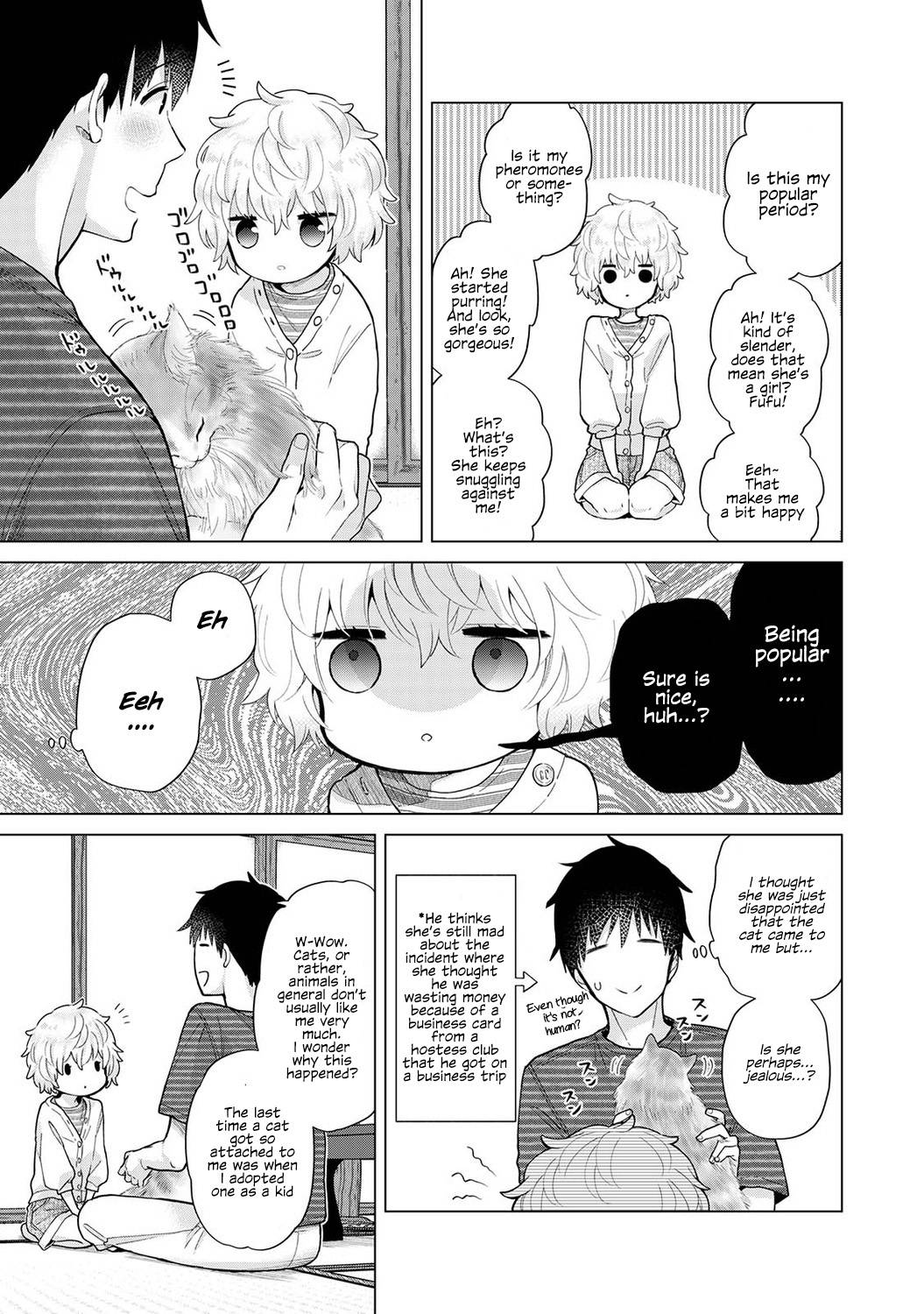 [Shiina] Noraneko Shoujo to no Kurashikata Ch. 29 | How to Live With A Noraneko Girl Ch. 29 [English]