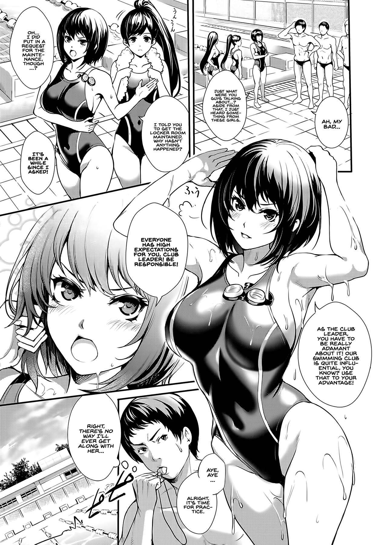 [Ogino Satoshi] Swim x Strong x Love (COMIC Anthurium 2021-01) [English][INSURRECTION]