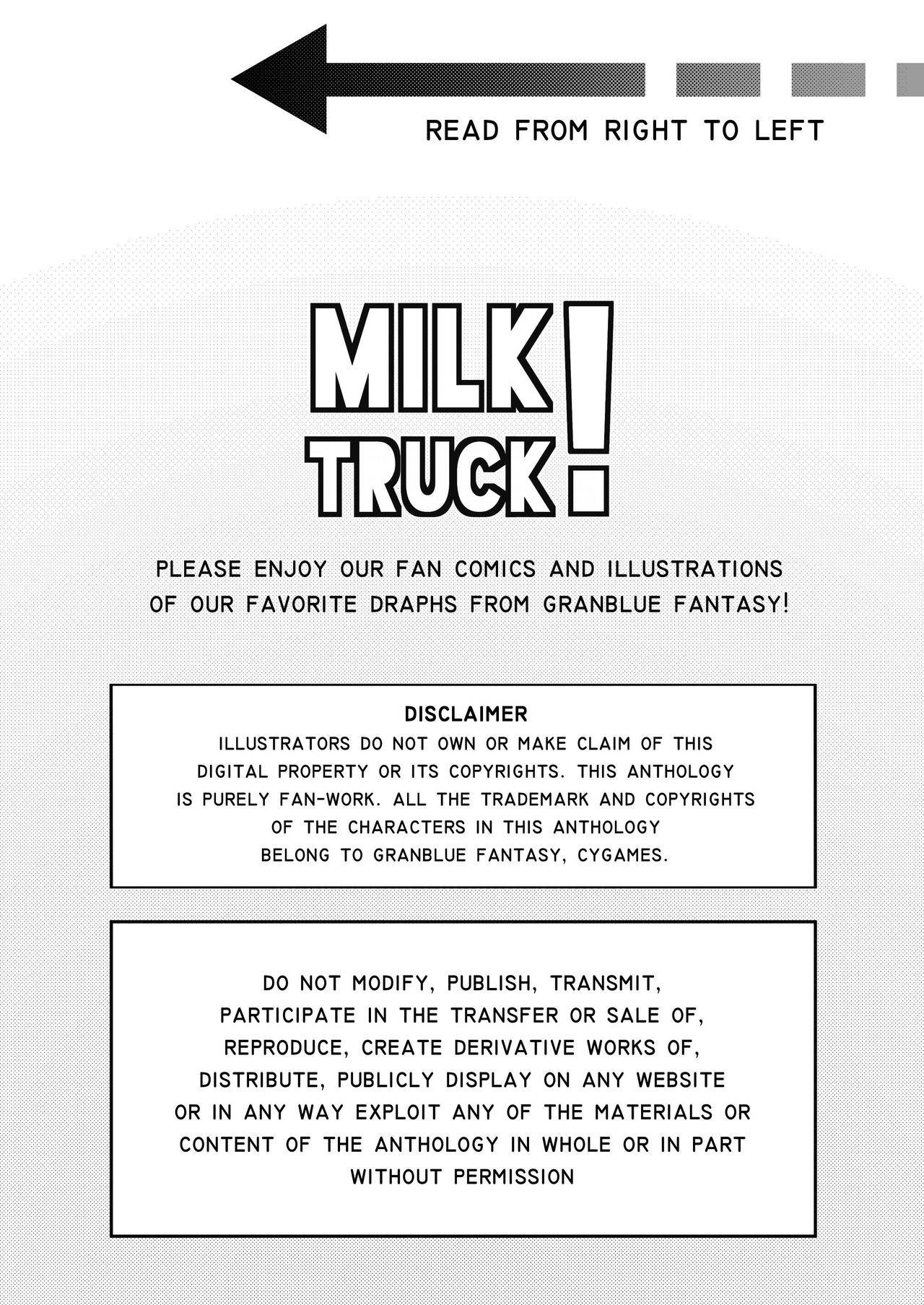 Milk Truck! - Unofficial Granblue Fantasy Draph Anthology