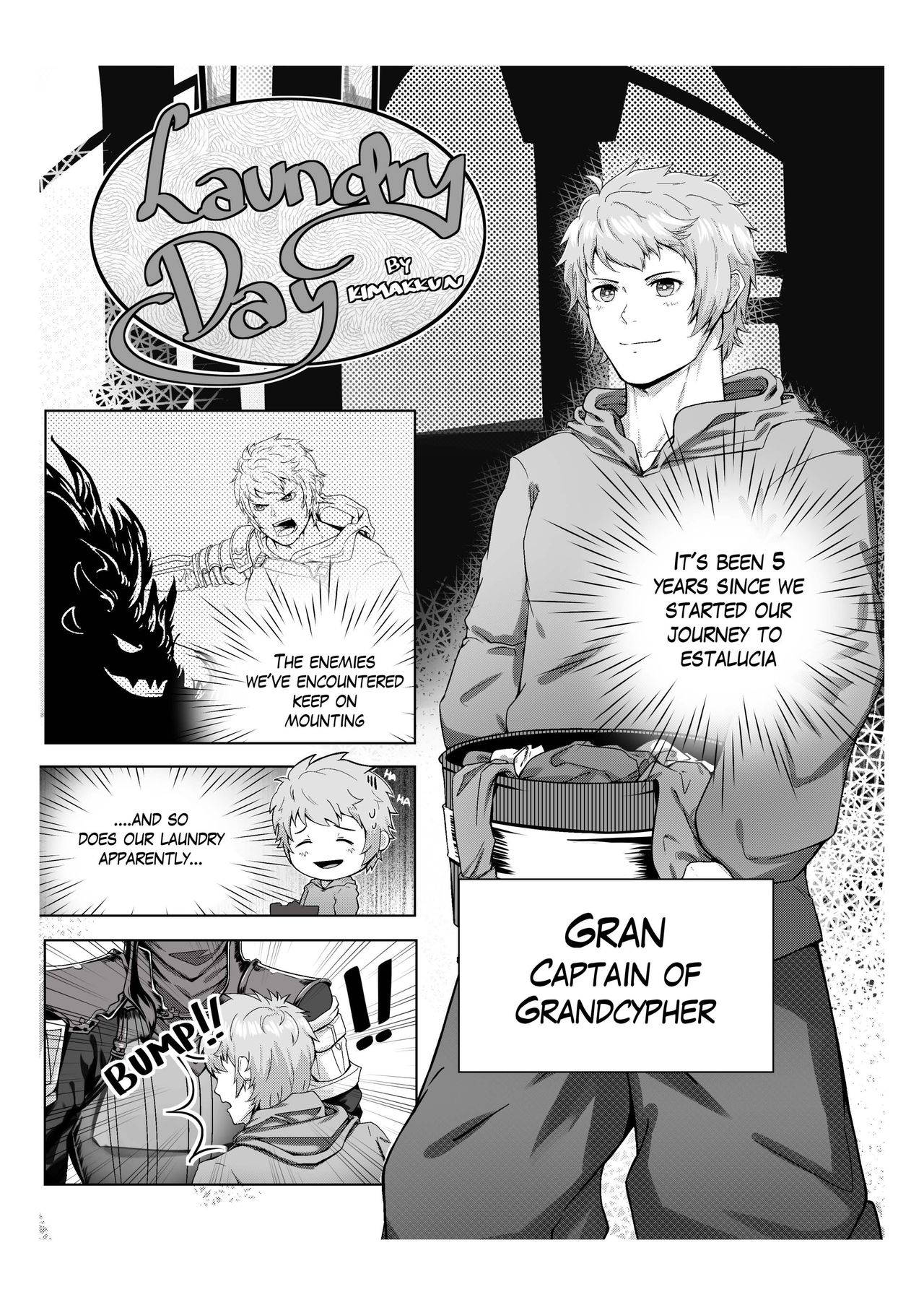 Milk Truck! - Unofficial Granblue Fantasy Draph Anthology