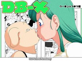 [Old School Academy (Amedama Akihito)] Bulma X Oolong (Dragon Ball)