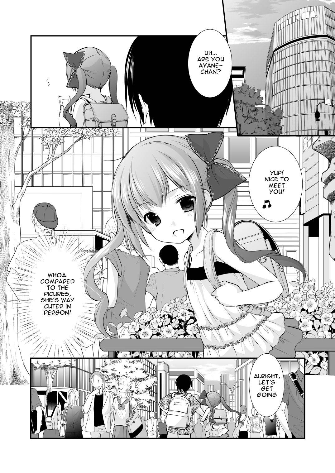 [Imomuya Honpo - Singleton (Azuma Yuki)] Ikkai 500 Yen [English] [Digital] [not_a_chicken]